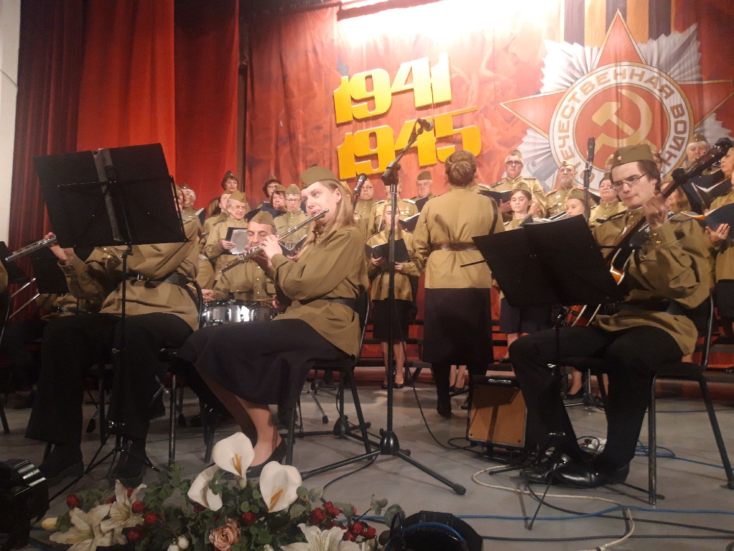 концерт, искусство,