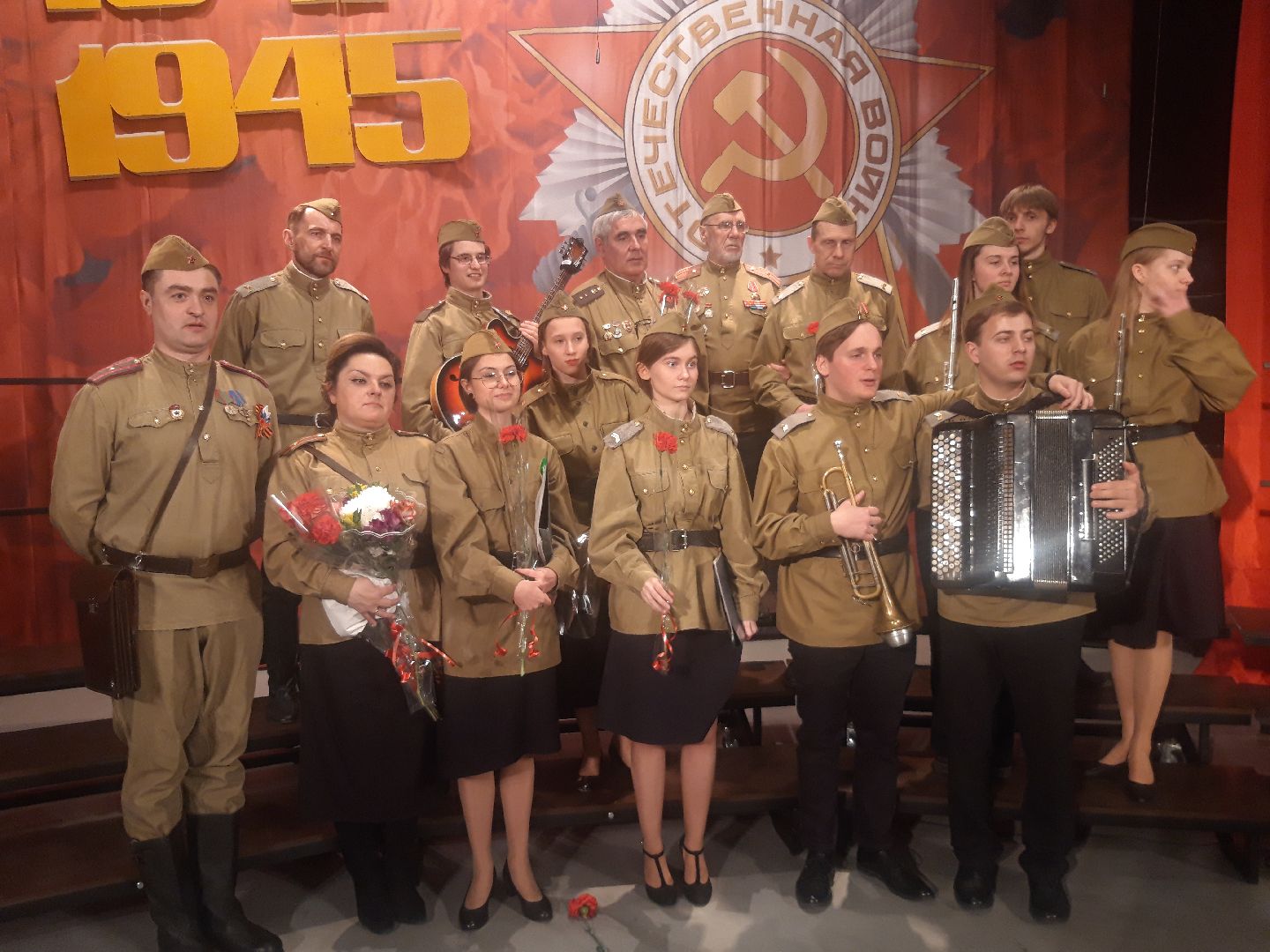 концерт, искусство,