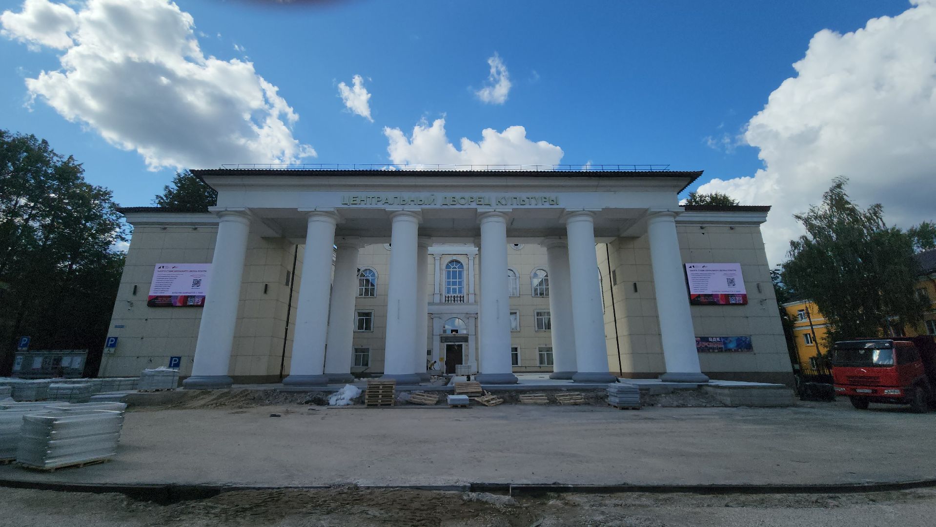 щёлково, Обновление крыльца, Замена плитки,