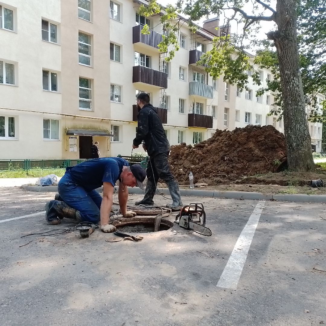 городской округ восход, жкх, благоустройство, холодное водоснабжение,
