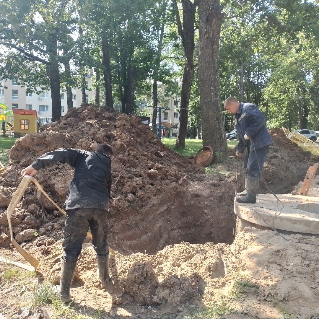 городской округ восход, жкх, благоустройство, холодное водоснабжение,