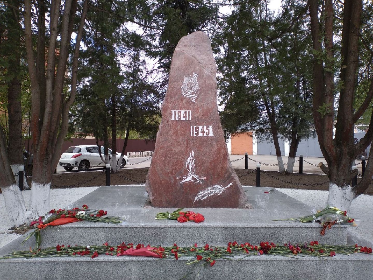 благоустройство, памятник ВОВ, Лосино-Петровский