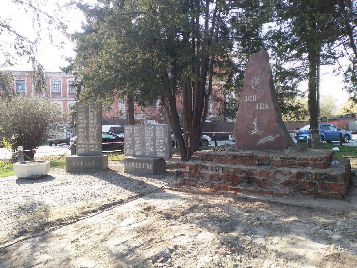 благоустройство, памятник ВОВ, Лосино-Петровский