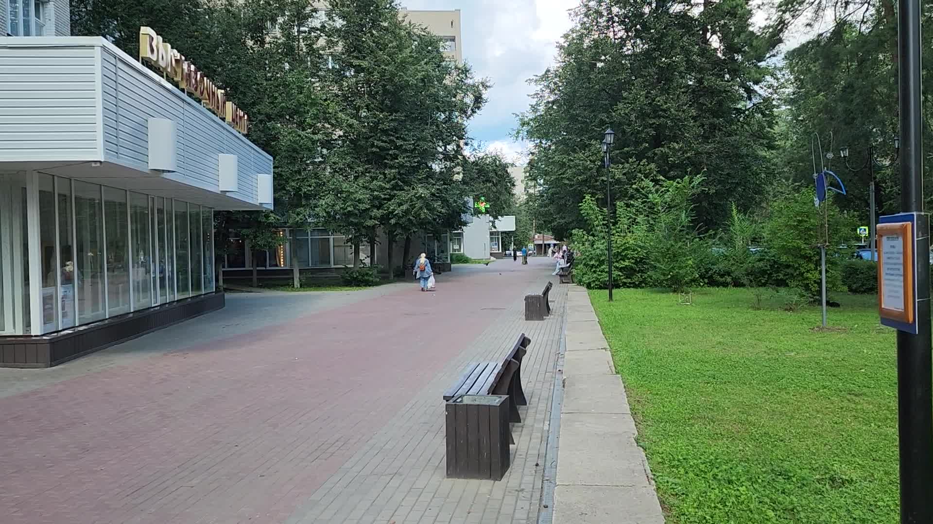 /mediabank_mount//78530/1c54813e6977b9174ae0a2fbe2d25fe7.jpg