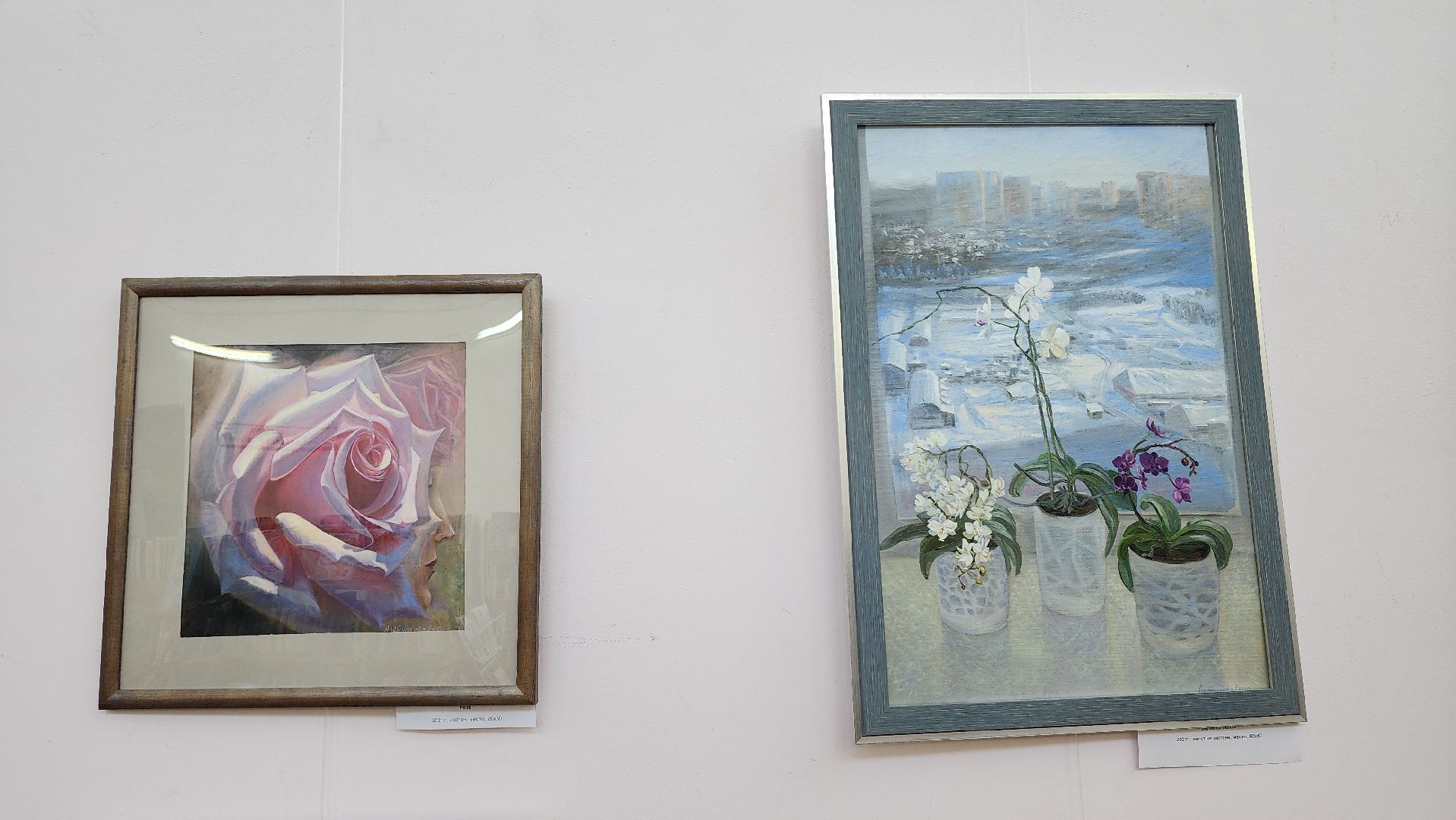 вертикалки, пушкино, художественная выставка, картины, картины маслом, художница, живопись, лето, цветы,