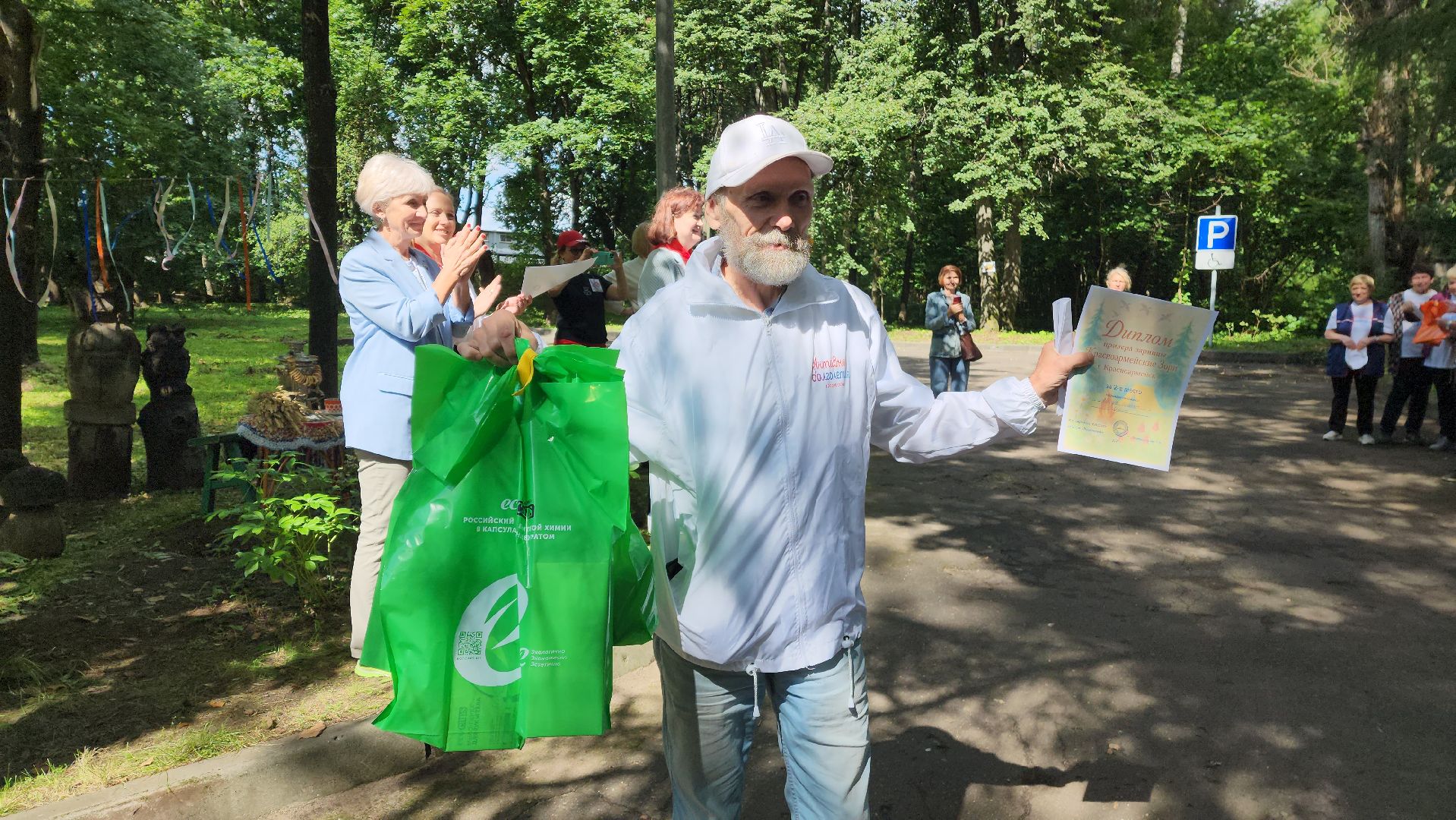 красноармейск, зарница, долгожители,