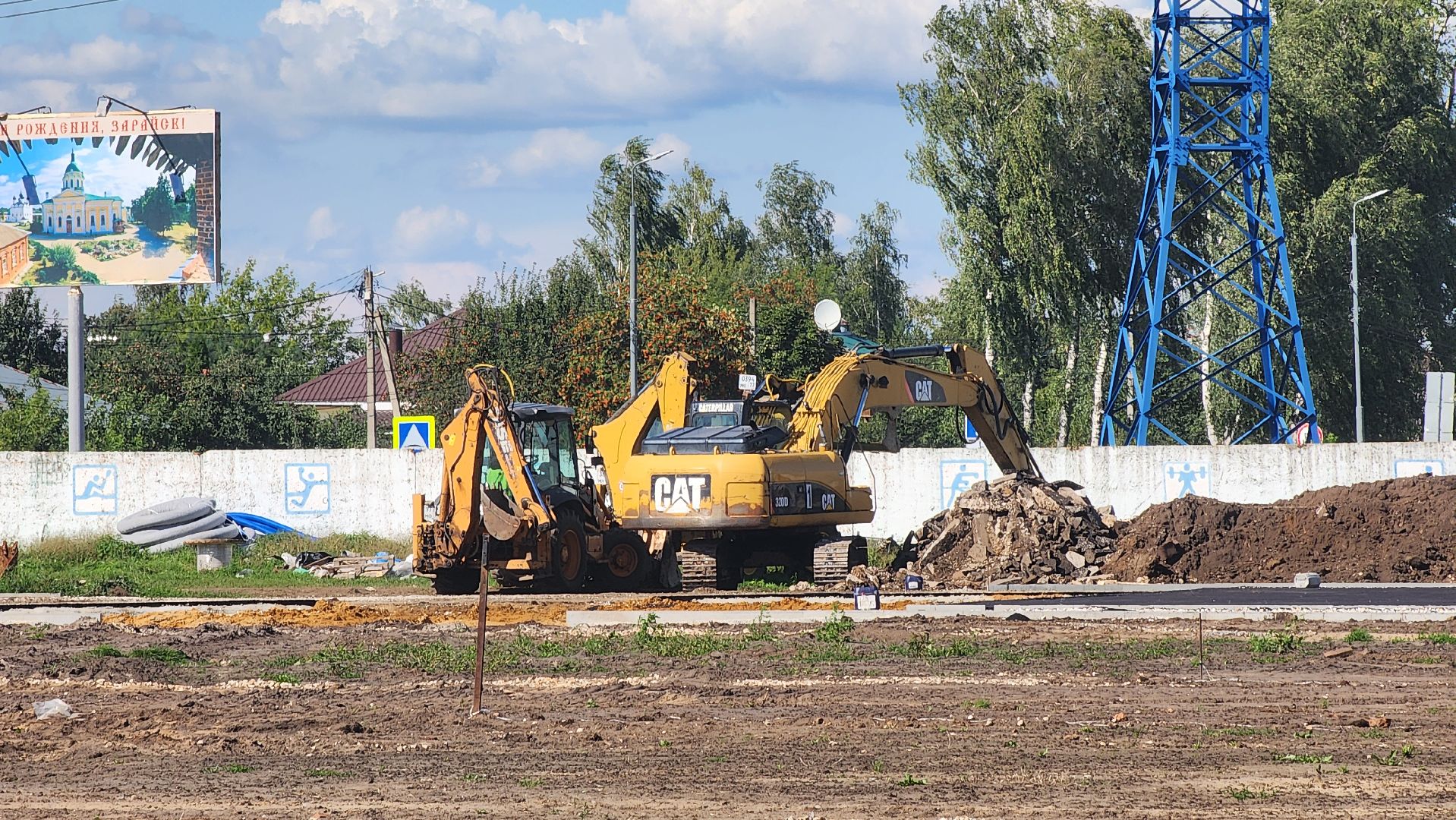 Зарайск, стадион в зарайске, Обновление стадиона, Строительство,