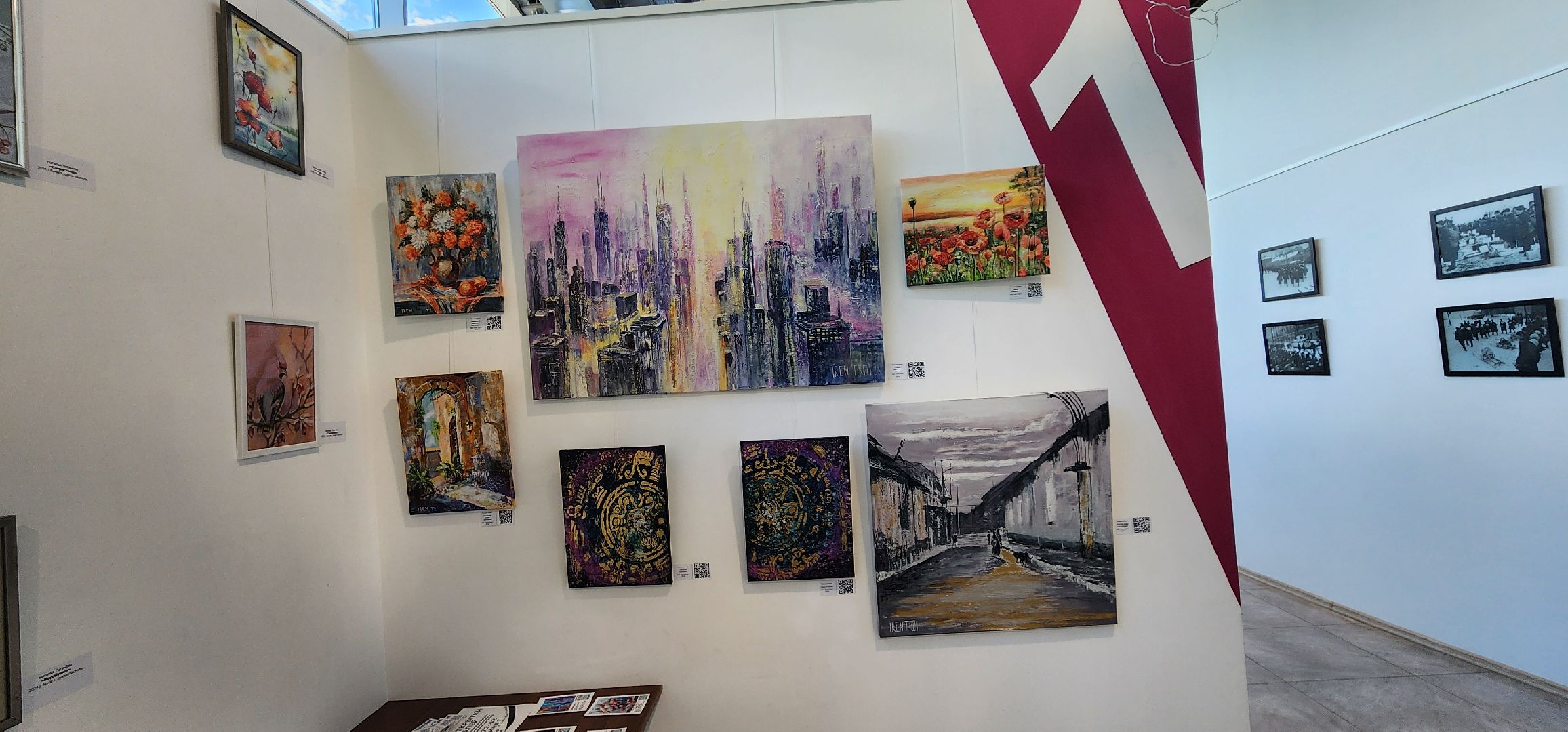 Химки, Искусство, Культура , Живопись,