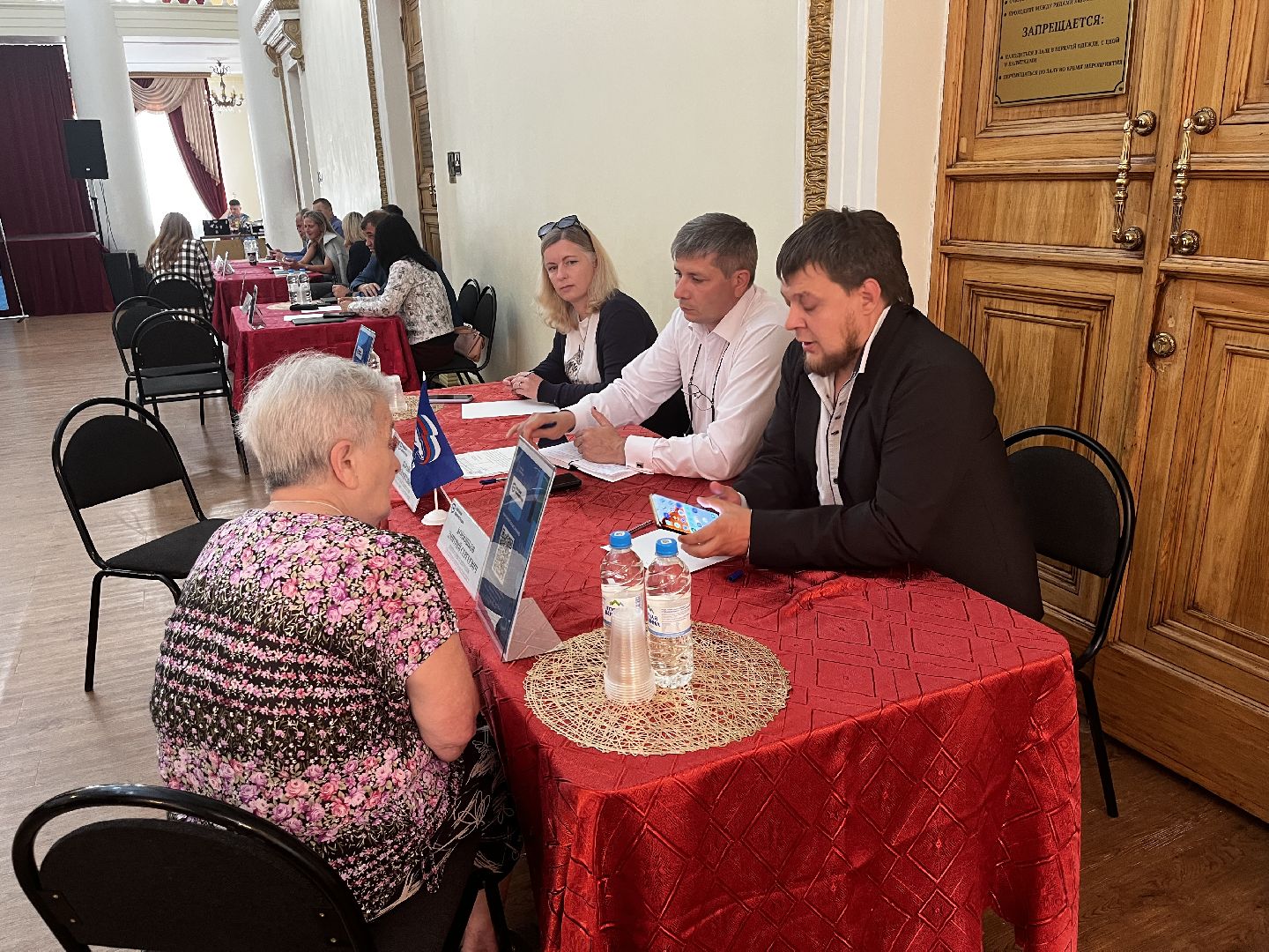 воскресенк, капитальный  ремонт, выездная администиация,