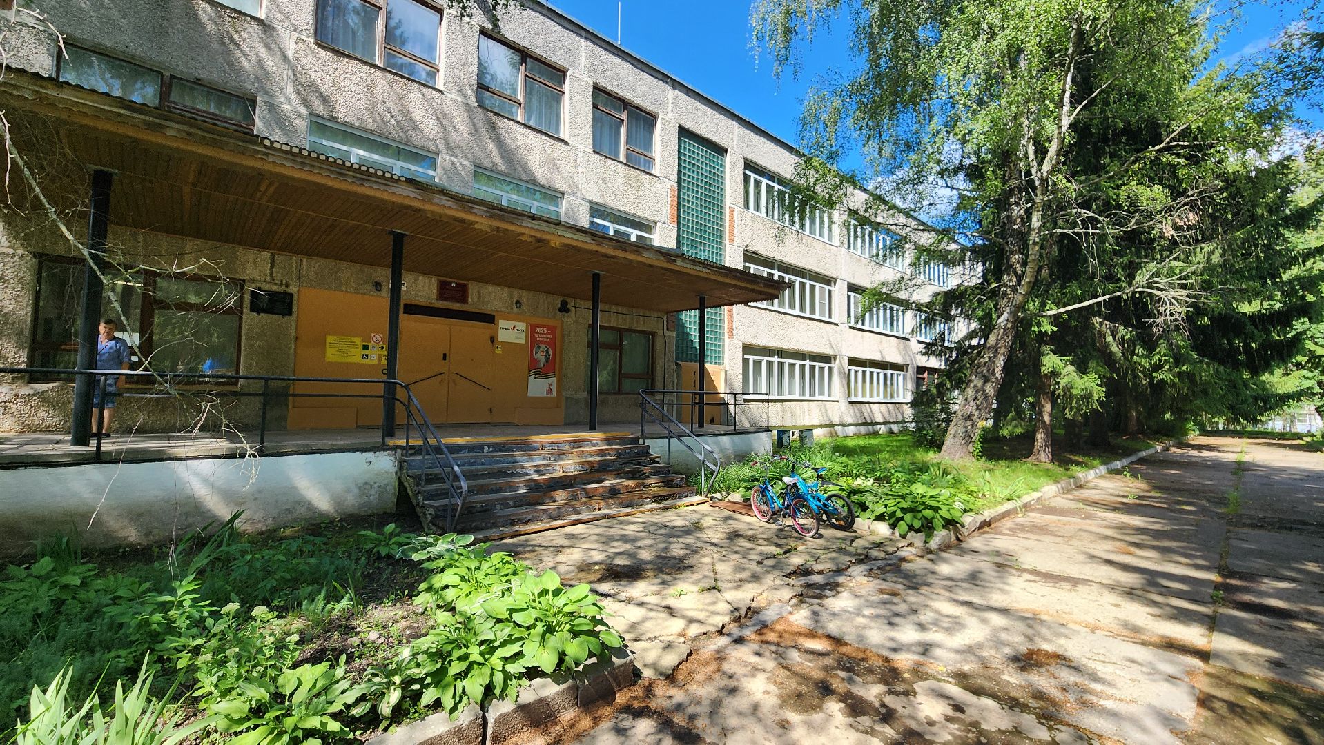 кашира, образование, физкультура, ремонт, спортзал, кружки,