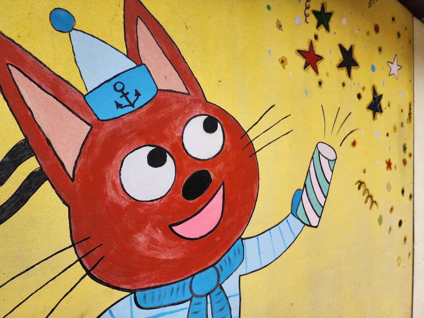 красноармейск, городской округ пушкинский, детский сад, благоустройство детских садов,