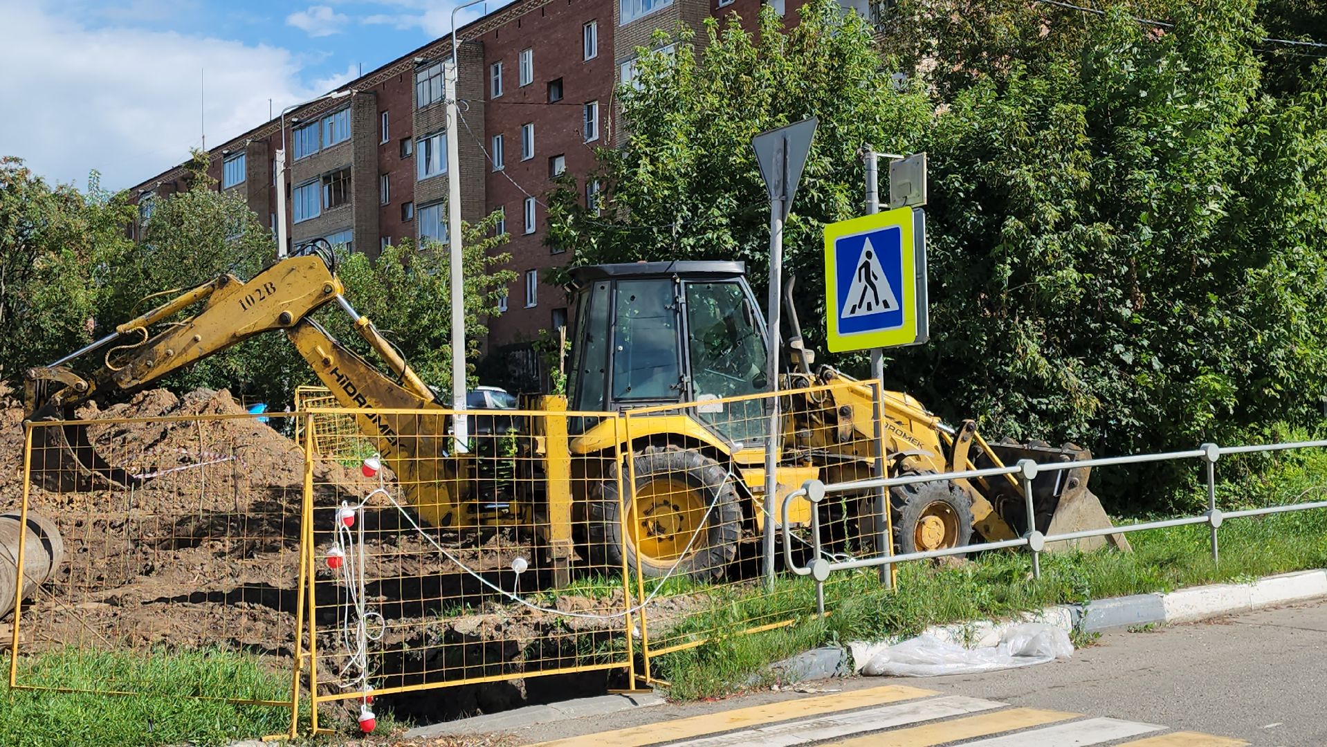 кашира, жкх, канализация, коллектор, очистные сооружения, госпрограмма,
