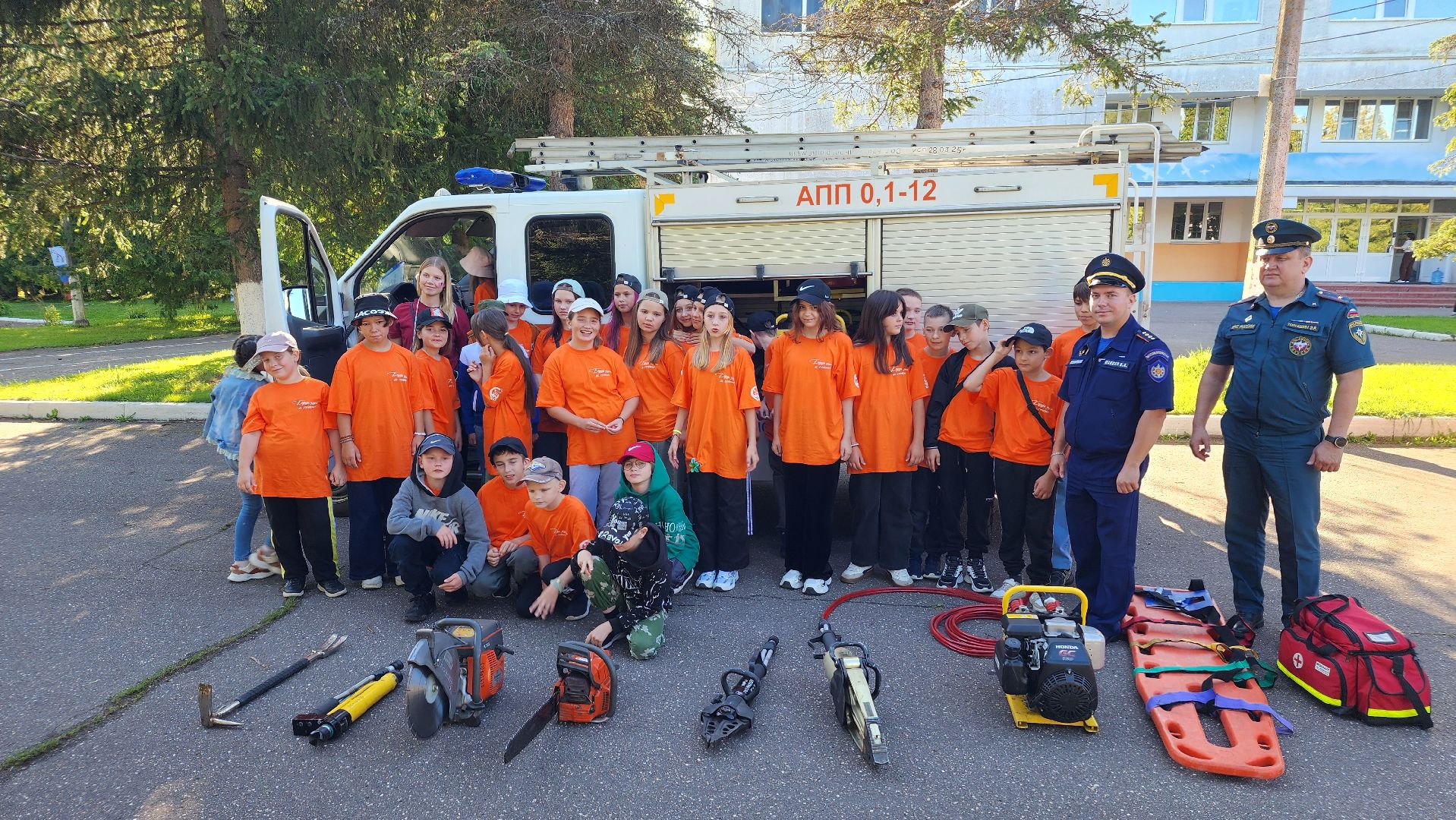 волоколамск, мчс, мособлпожспас, госпожнадзор, дети,
