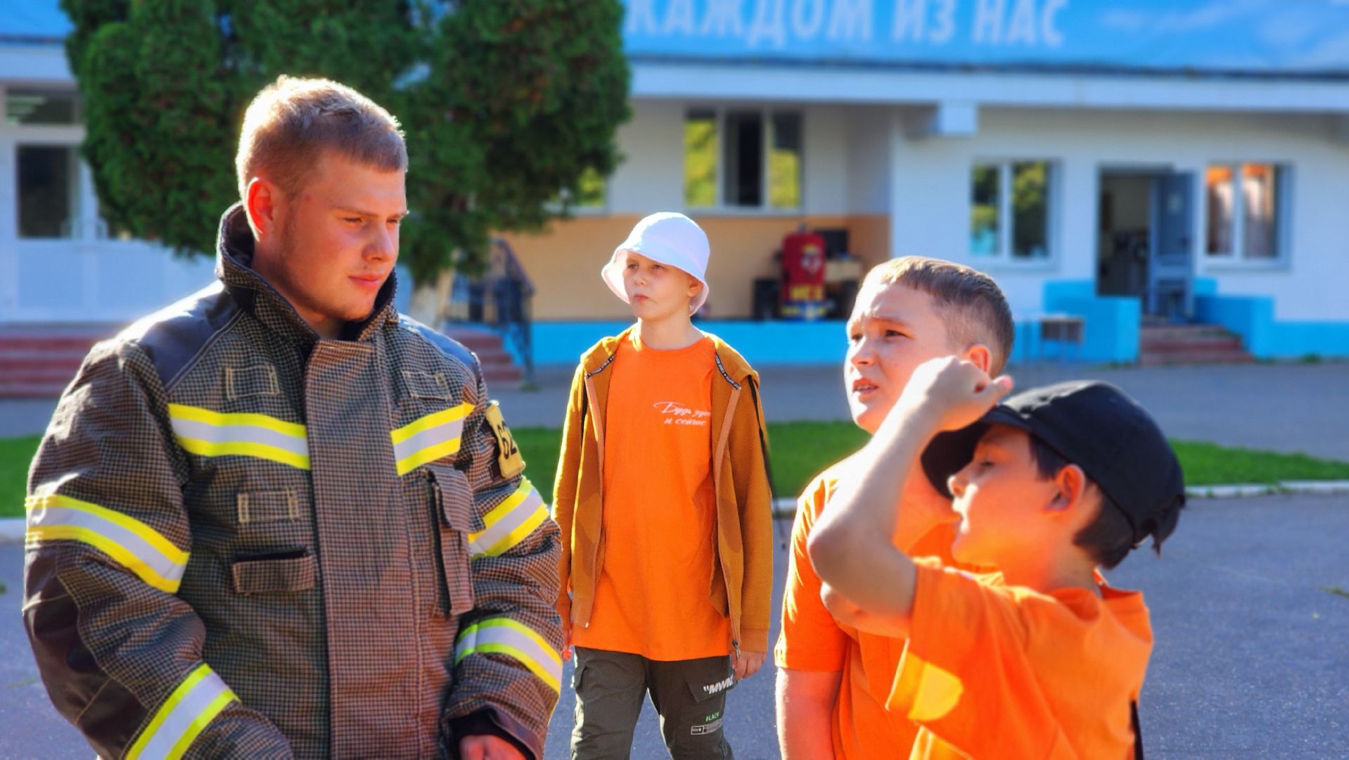 волоколамск, мчс, мособлпожспас, госпожнадзор, дети,