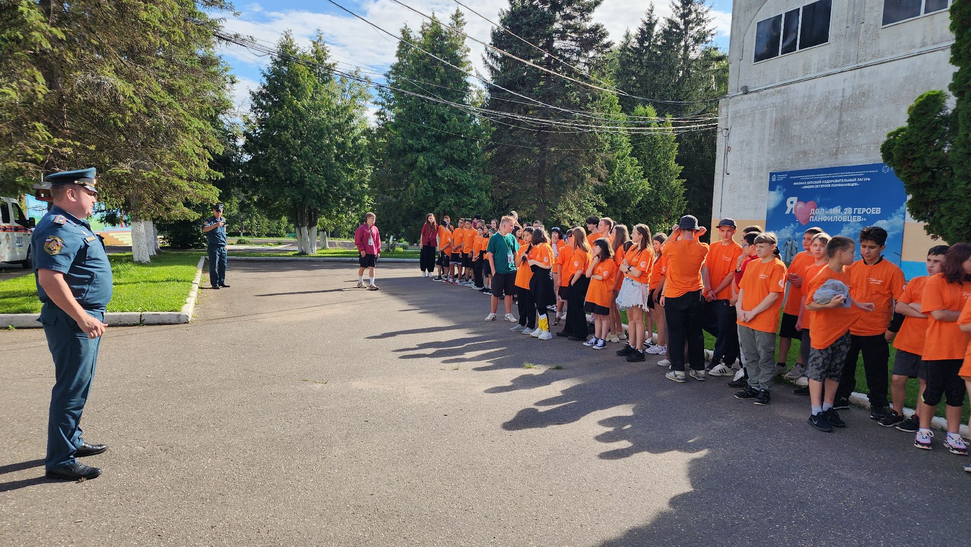 волоколамск, мчс, мособлпожспас, госпожнадзор, дети,