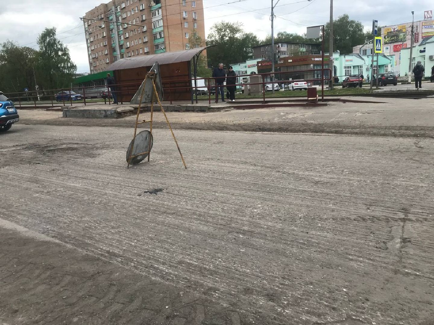 Коломна, ремонт