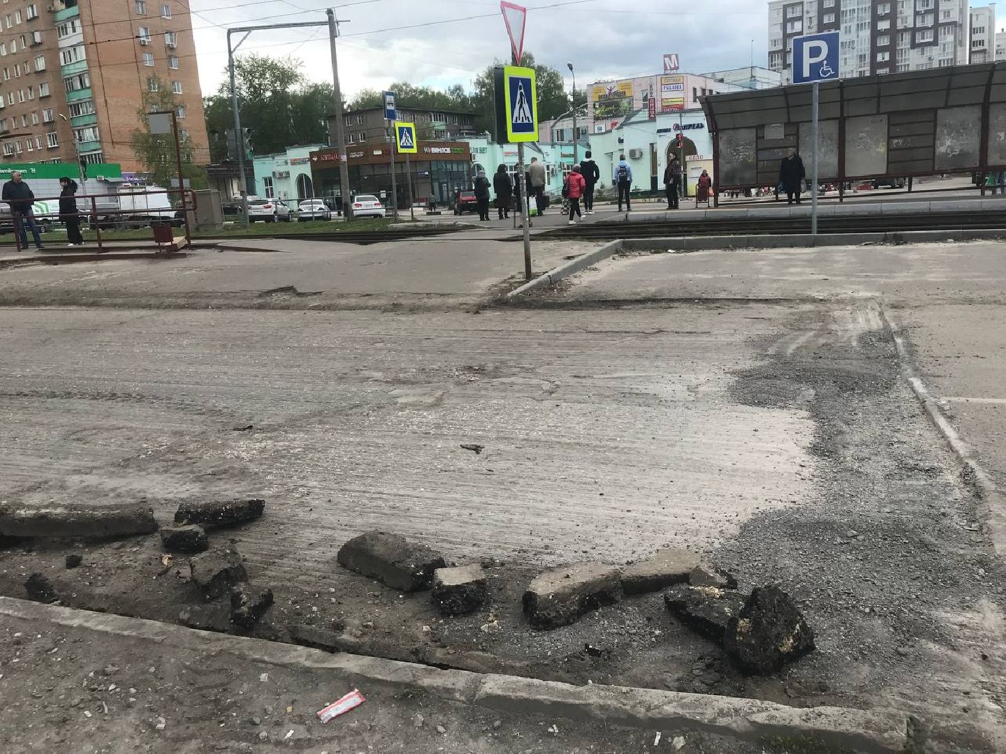 Коломна, ремонт