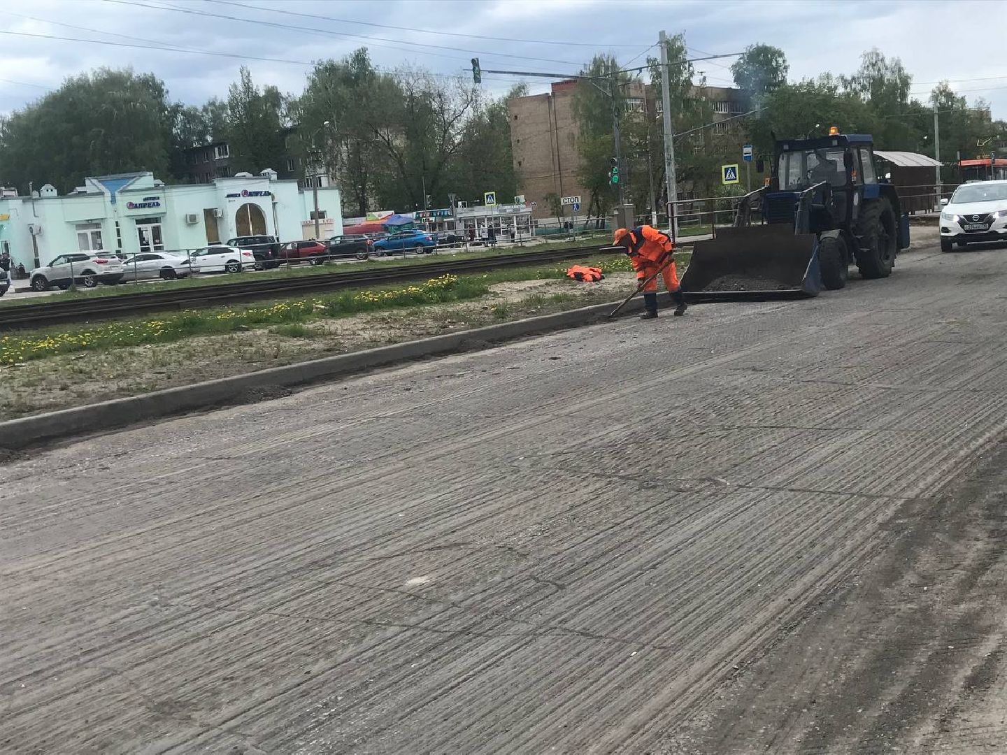 Коломна, ремонт