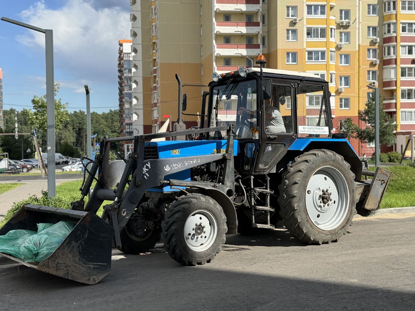 благоустройство, дворовая территория, ленинский городской округ,