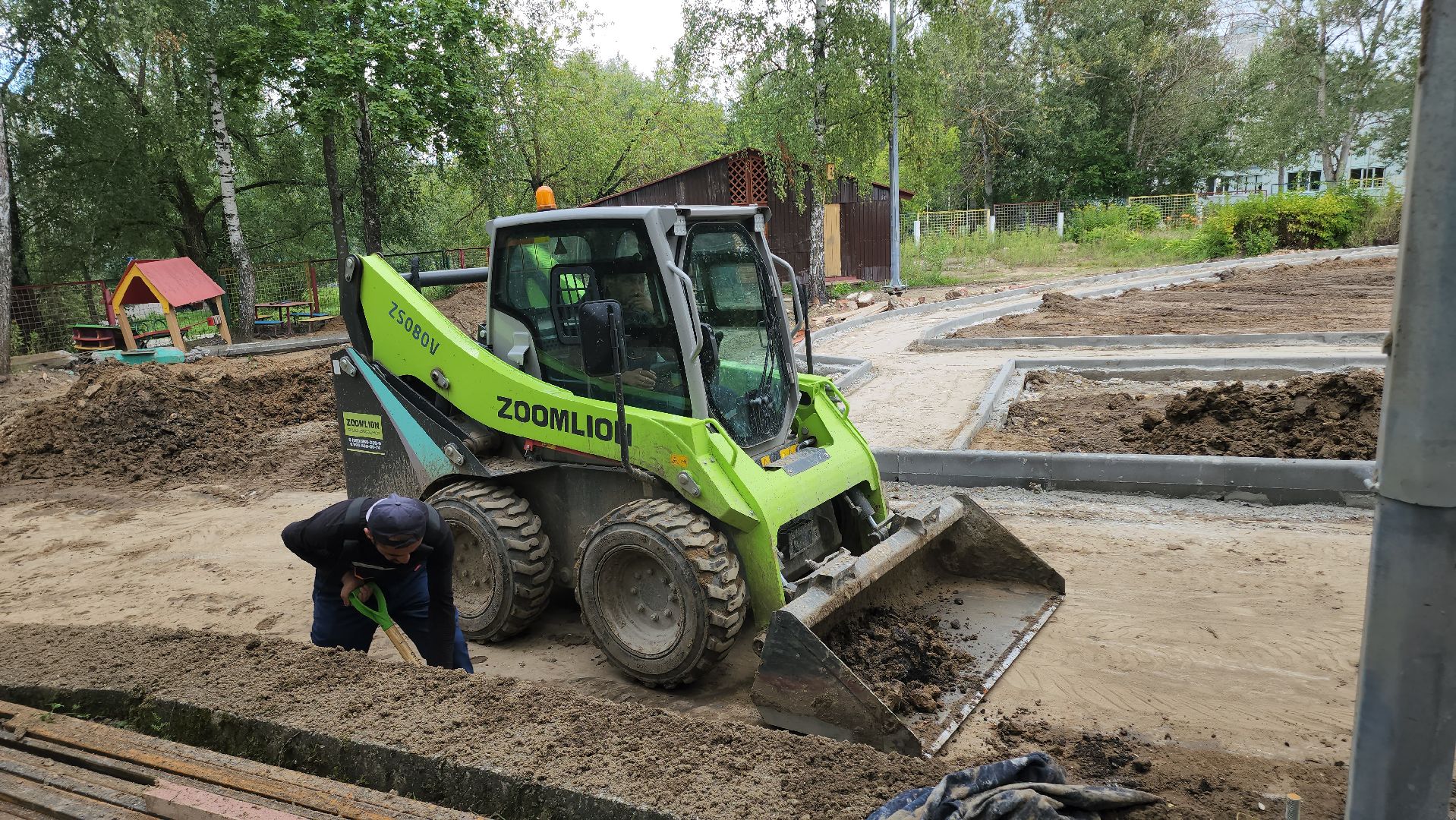 Егорьевск , Подмосковье , Московская область ,