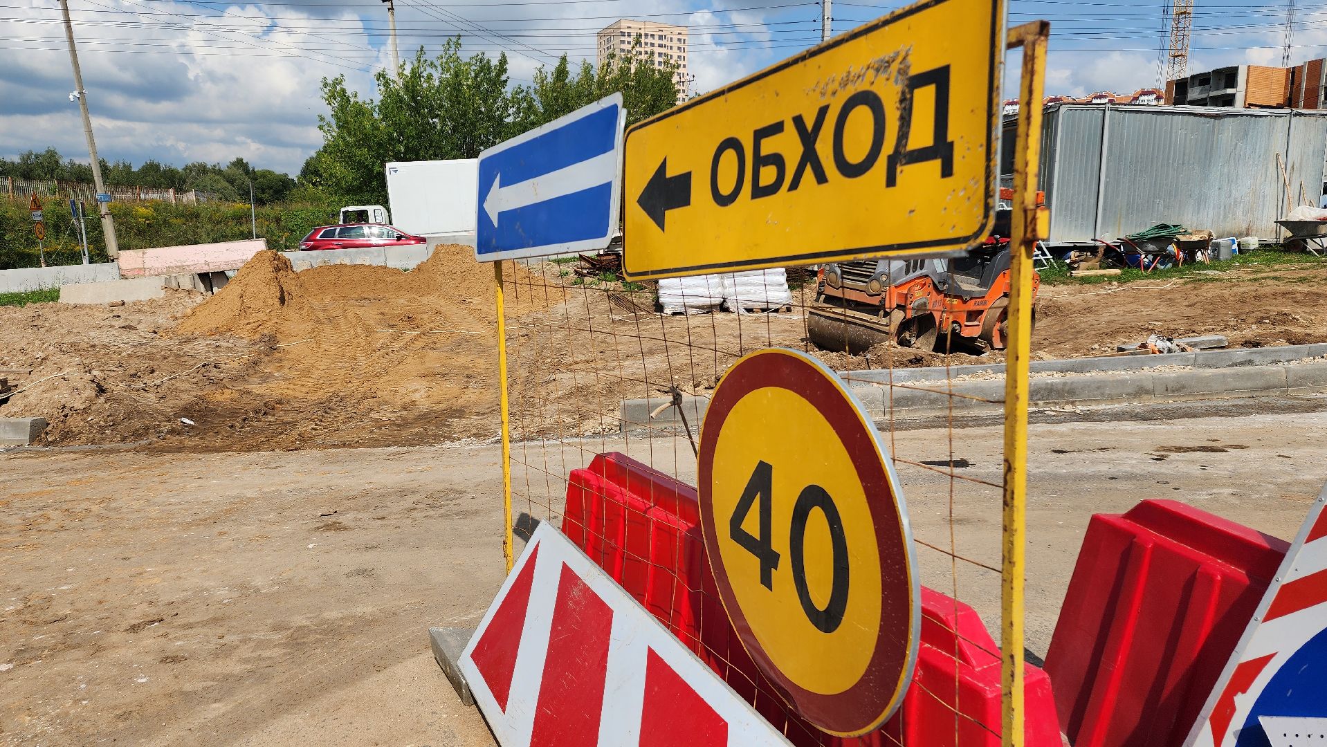 капитальный ремонт, капремонт, мост, рожайка, домодедово, подмосковье ,благоустройство,