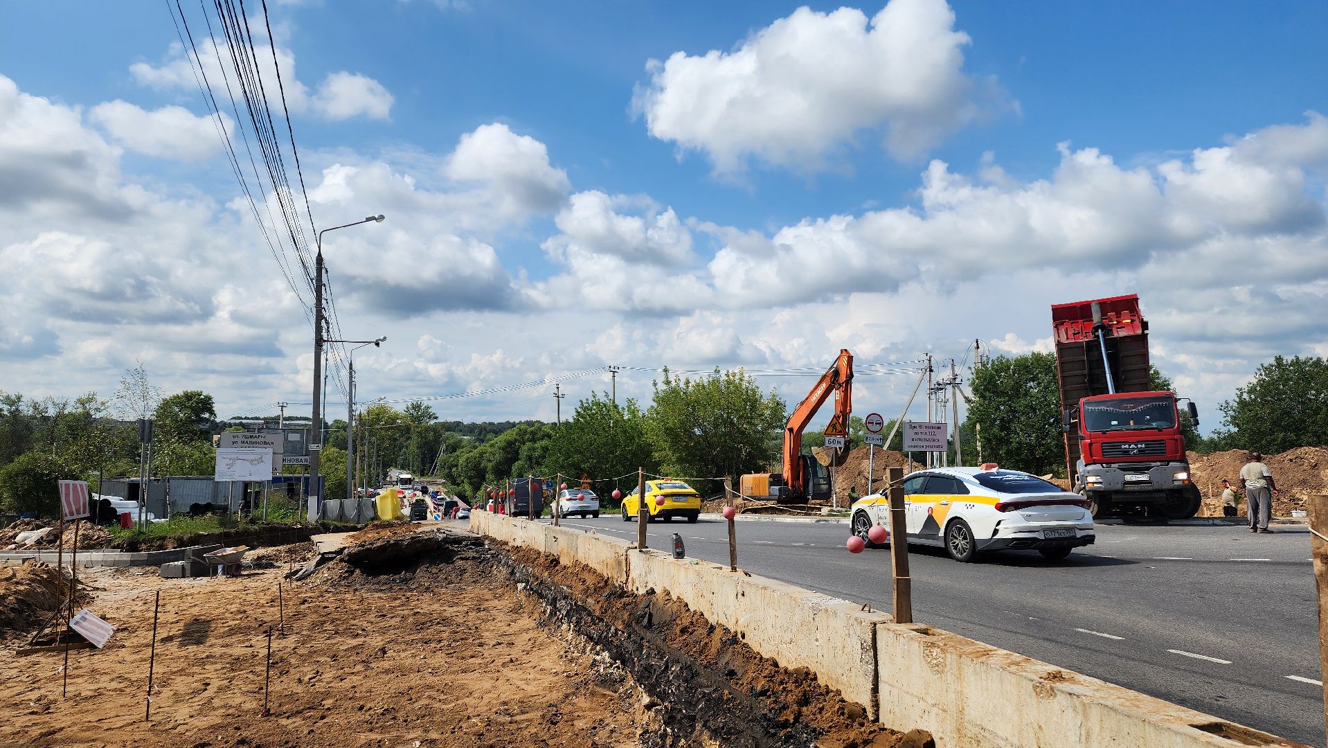 капитальный ремонт, капремонт, мост, рожайка, домодедово, подмосковье ,благоустройство,