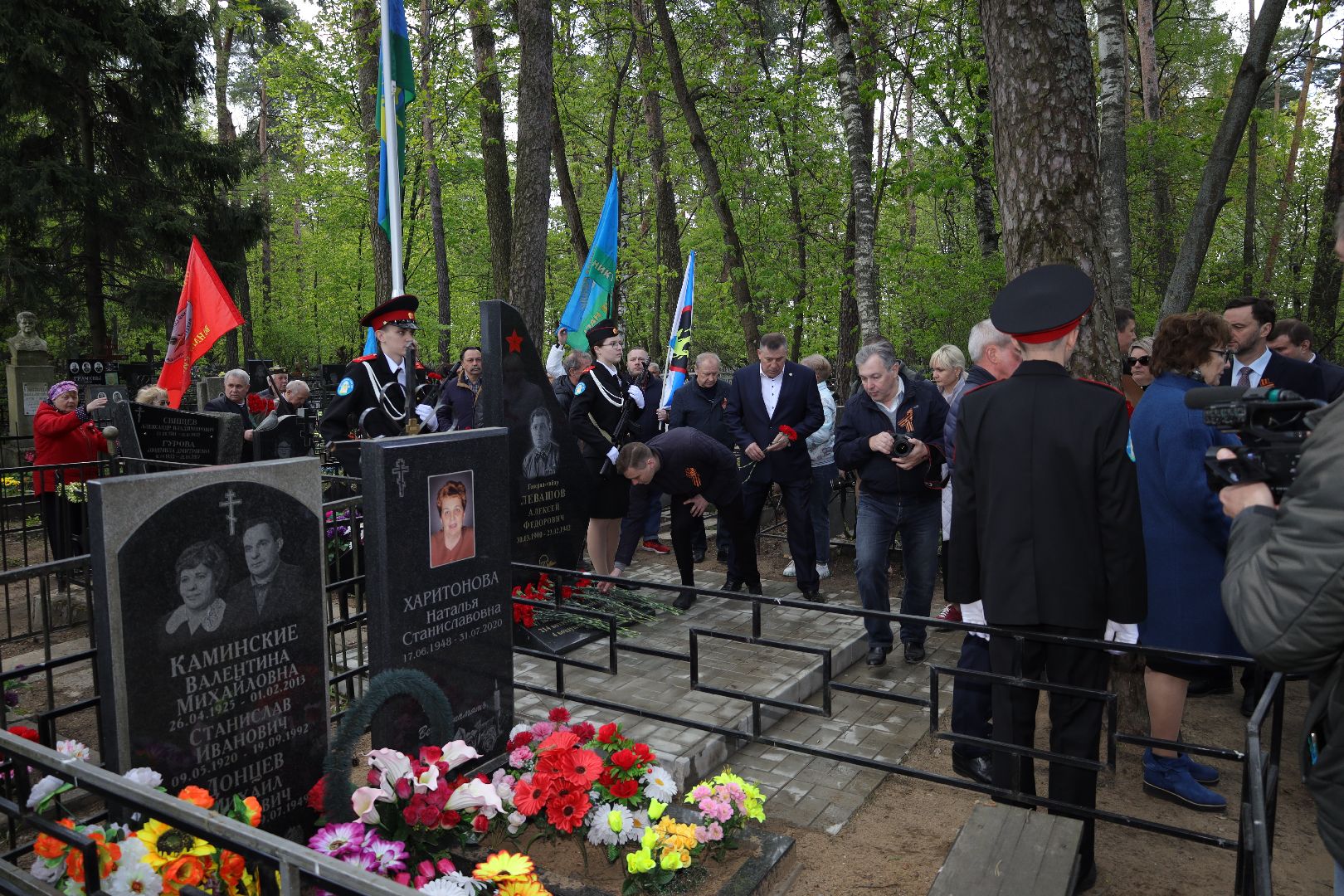 Раменское, общество, возложение цветов, памятник Левашову