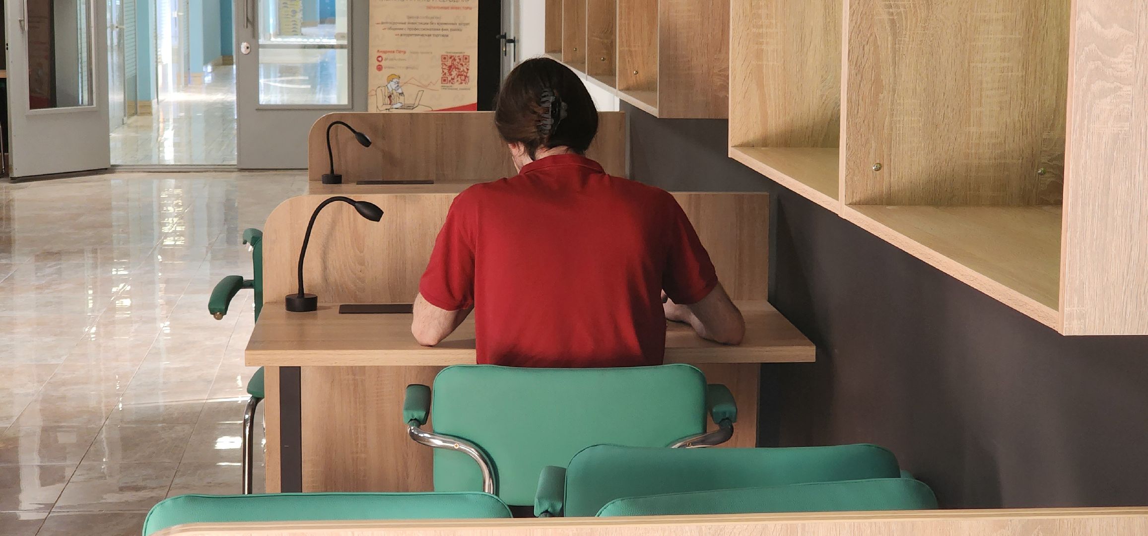 долгопрудный, мфти, кампус, коворкинг, студенты,