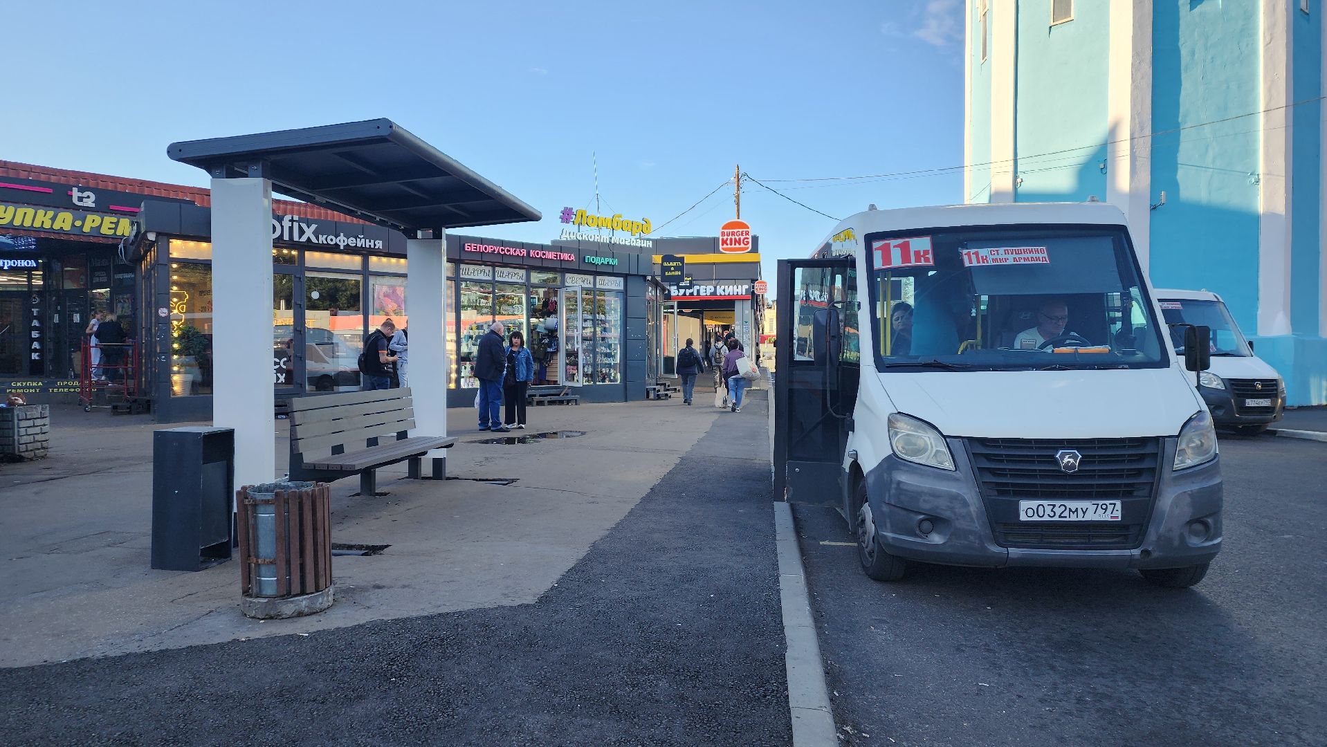 вертикалки, пушкино, вокзал, остановка, остановочный павильон, общественный транспорт,пассажиры,дорожный ремонт, привокзальная площадь,