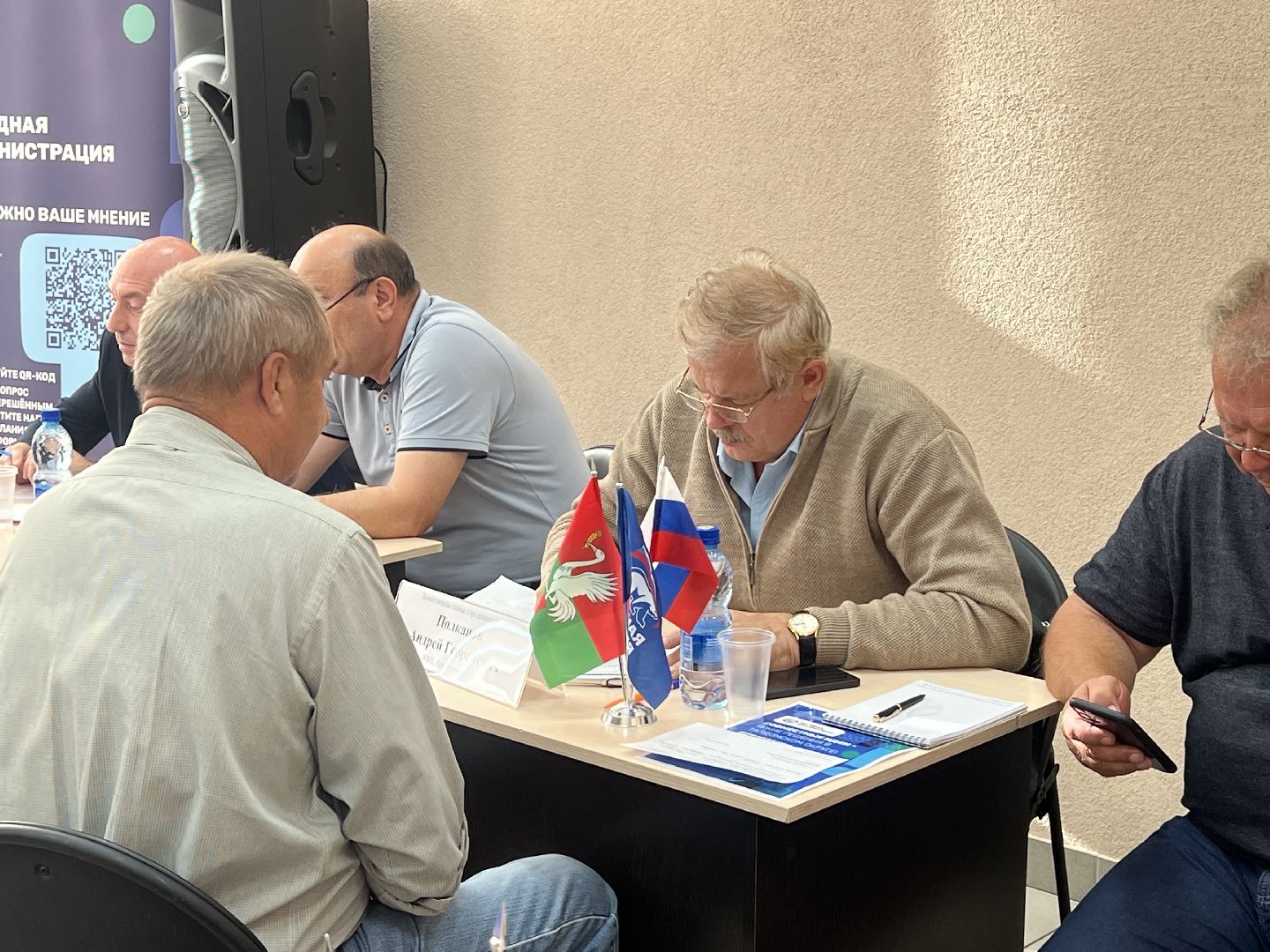 Запрудня, Выездная администрация квашенки, талдомский городской округ,