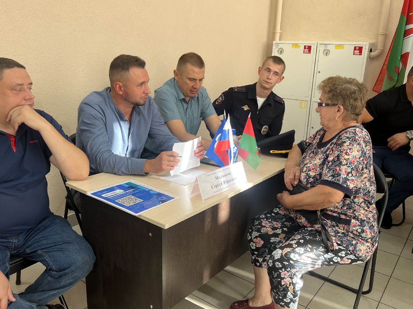 Запрудня, Выездная администрация квашенки, талдомский городской округ,