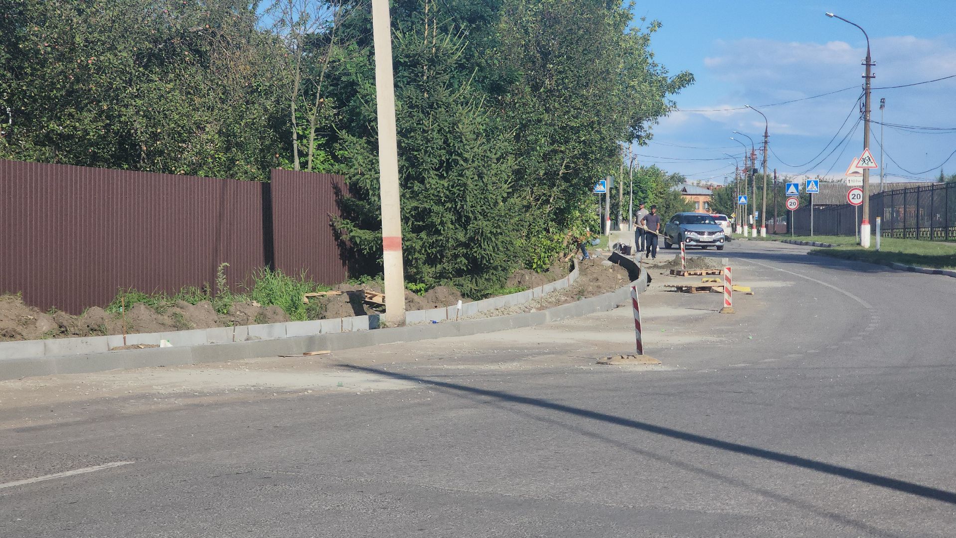 элеватор, Благоустройство , Тротуары ,