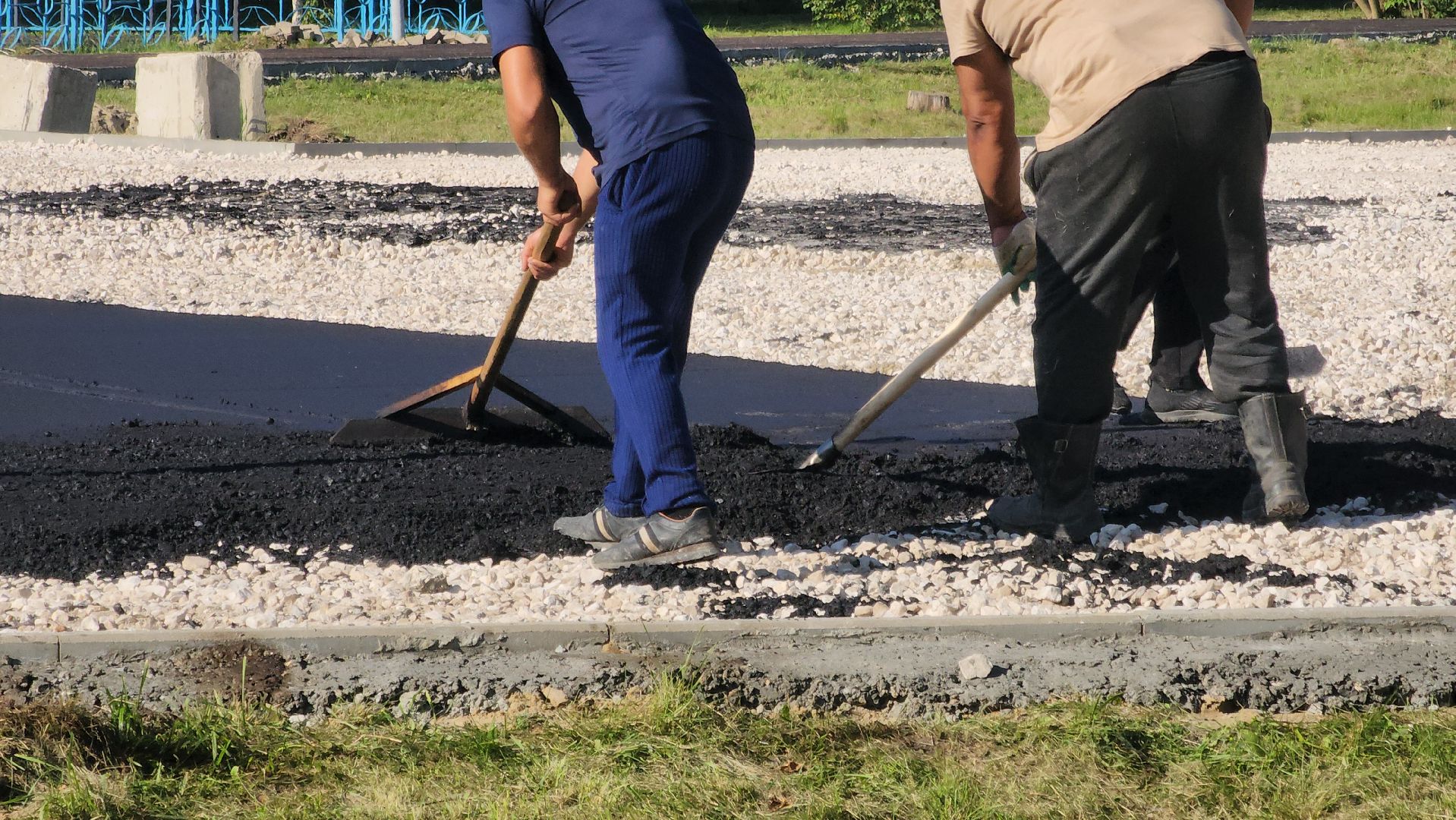Павловский Посад ,День города ,  Благоустройство ,