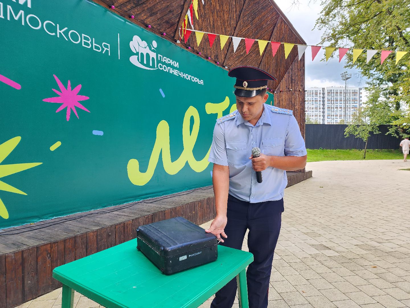 солнечногорск, молодежь , полиция , профессия ,