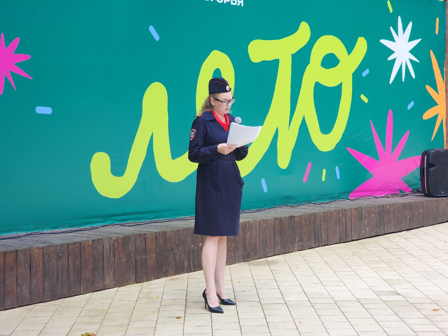 солнечногорск, молодежь , полиция , профессия ,