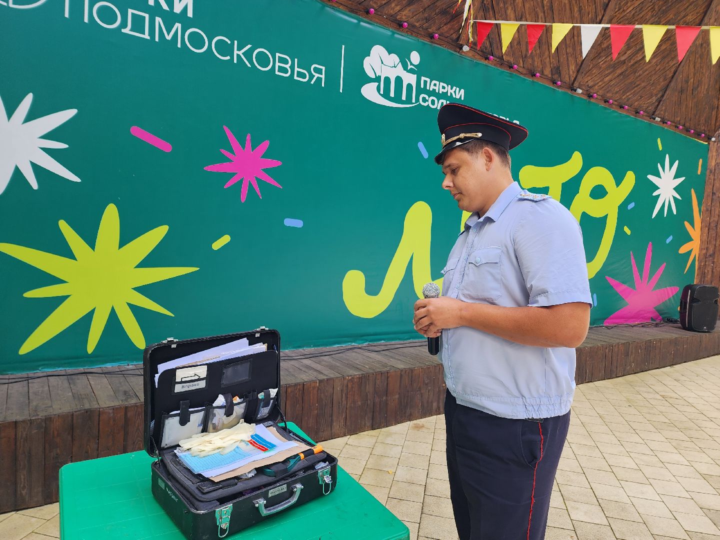 солнечногорск, молодежь , полиция , профессия ,