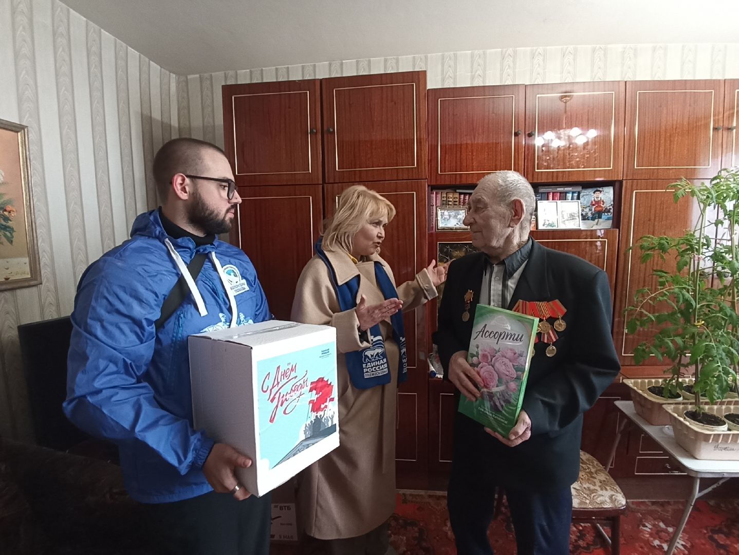 Лобня, общество, ветеран