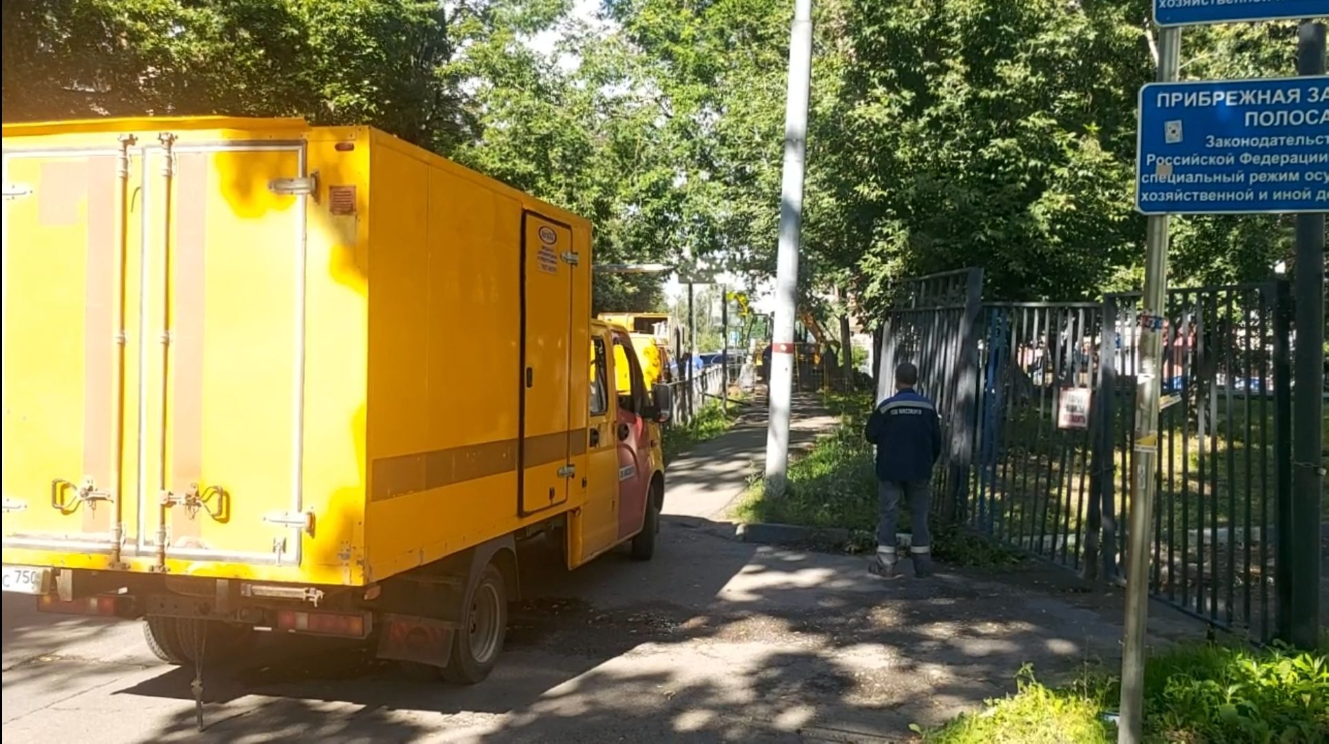 ремонт, трубы, хвс, вода,