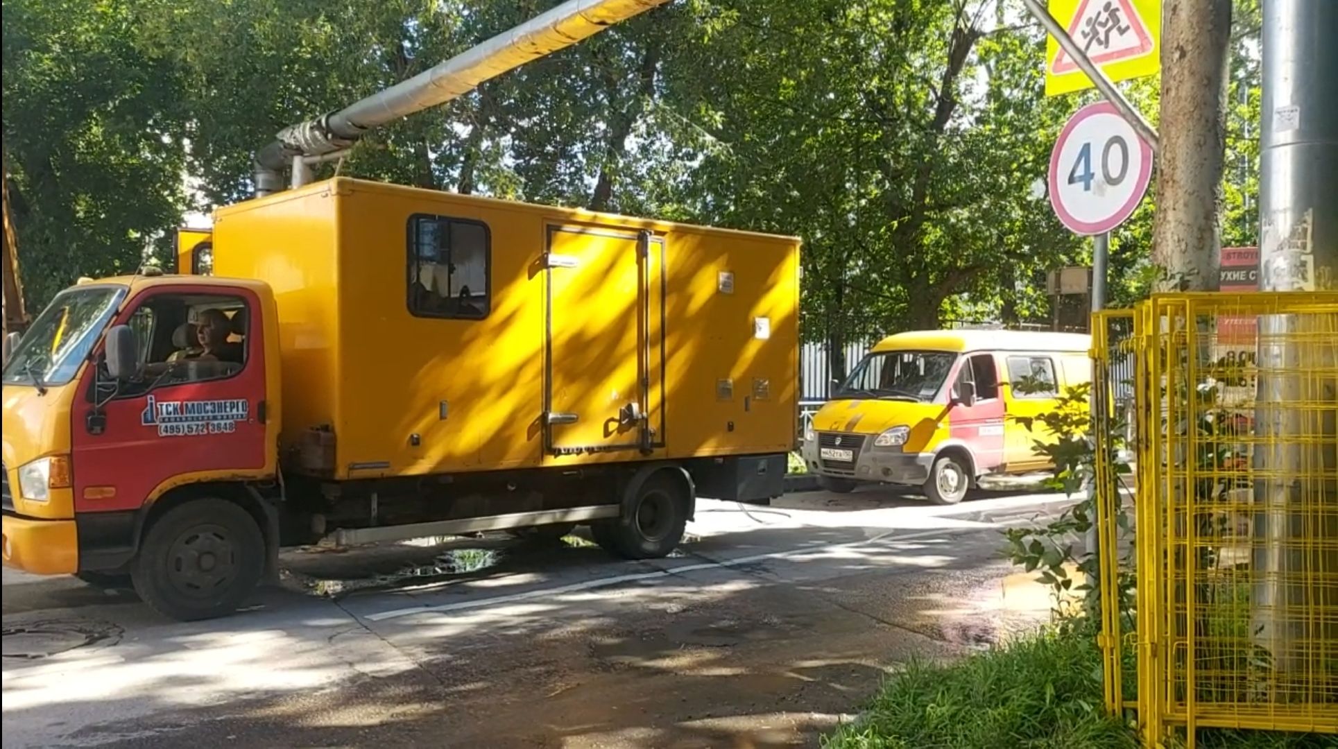 ремонт, трубы, хвс, вода,