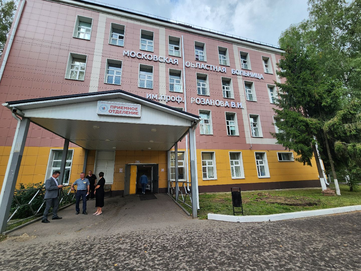 пушкинский городской округ, пушкино, ремонт больницы, капитальный ремонт больницы,  строительство,