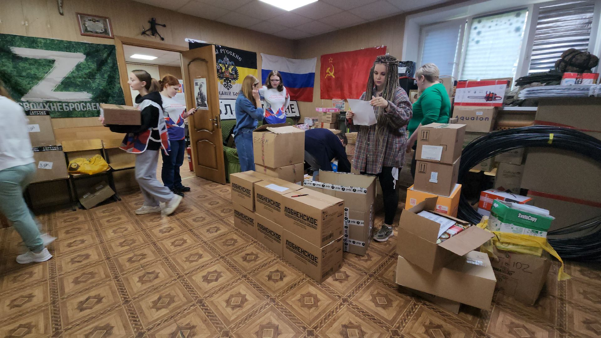 день добрых дел, Лобня, Сво,сбор гуманитарной помощи,