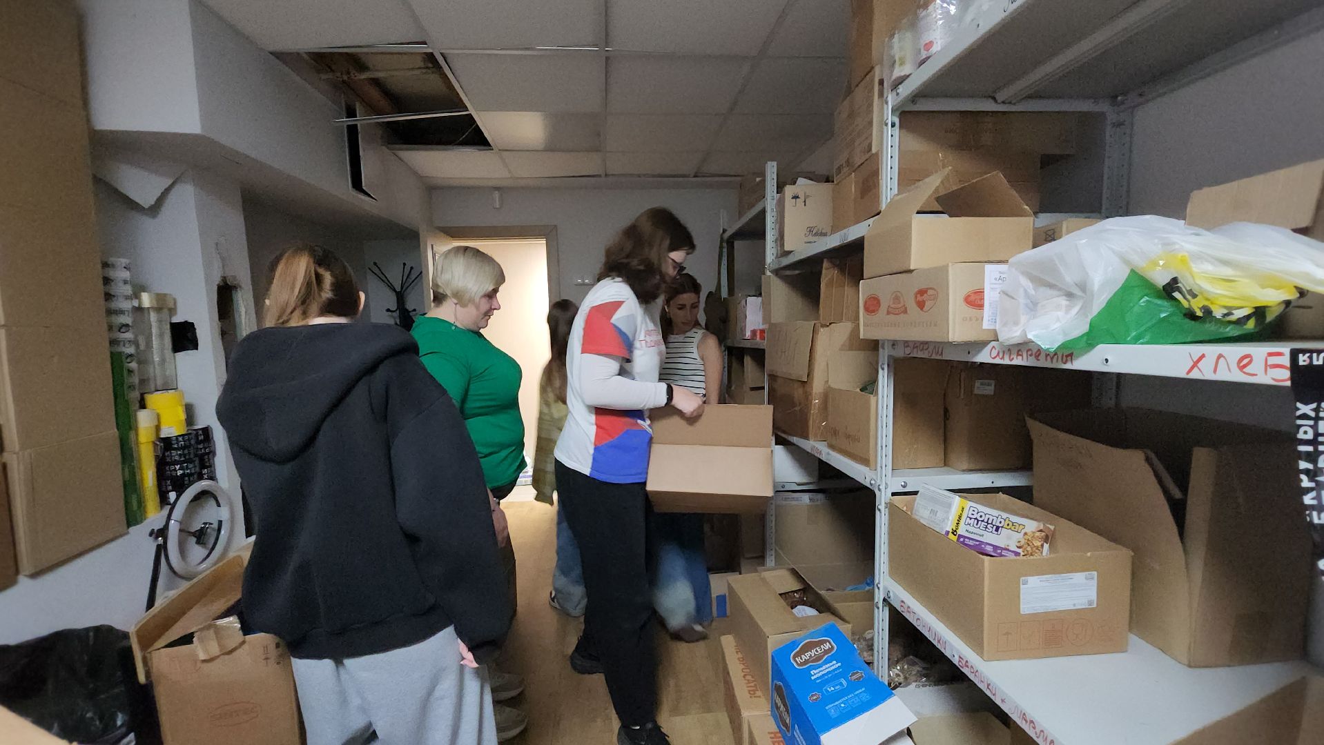 день добрых дел, Лобня, Сво,сбор гуманитарной помощи,