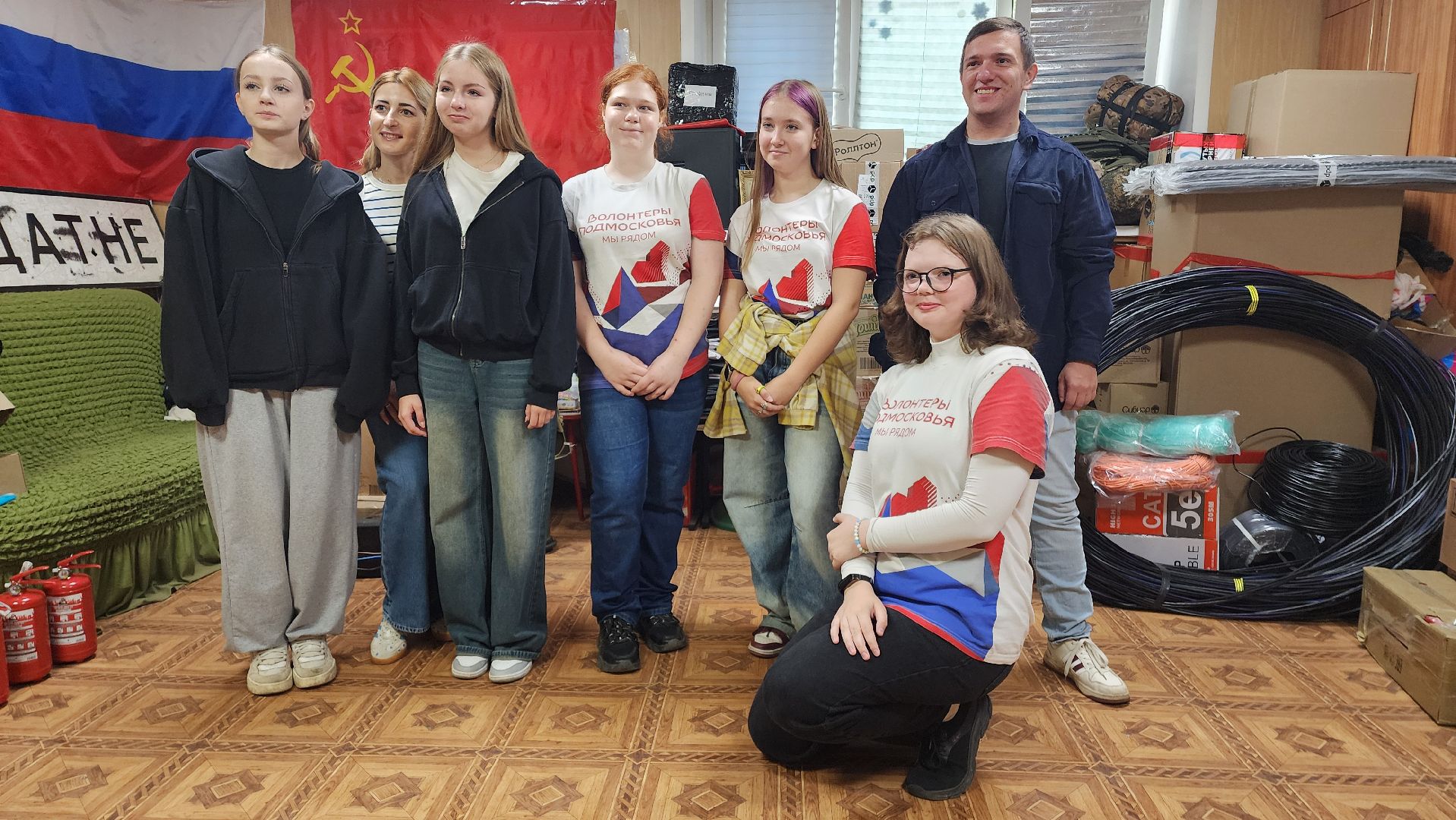 день добрых дел, Лобня, Сво,сбор гуманитарной помощи,