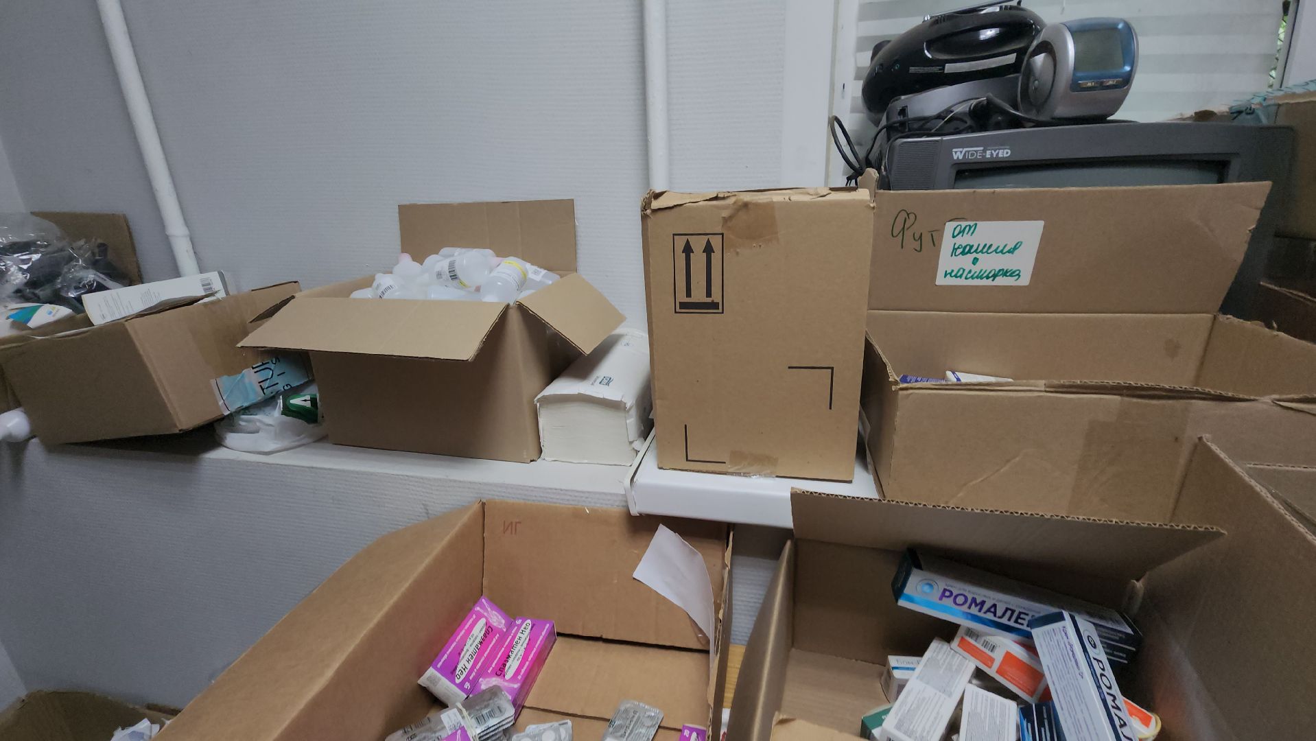 день добрых дел, Лобня, Сво,сбор гуманитарной помощи,