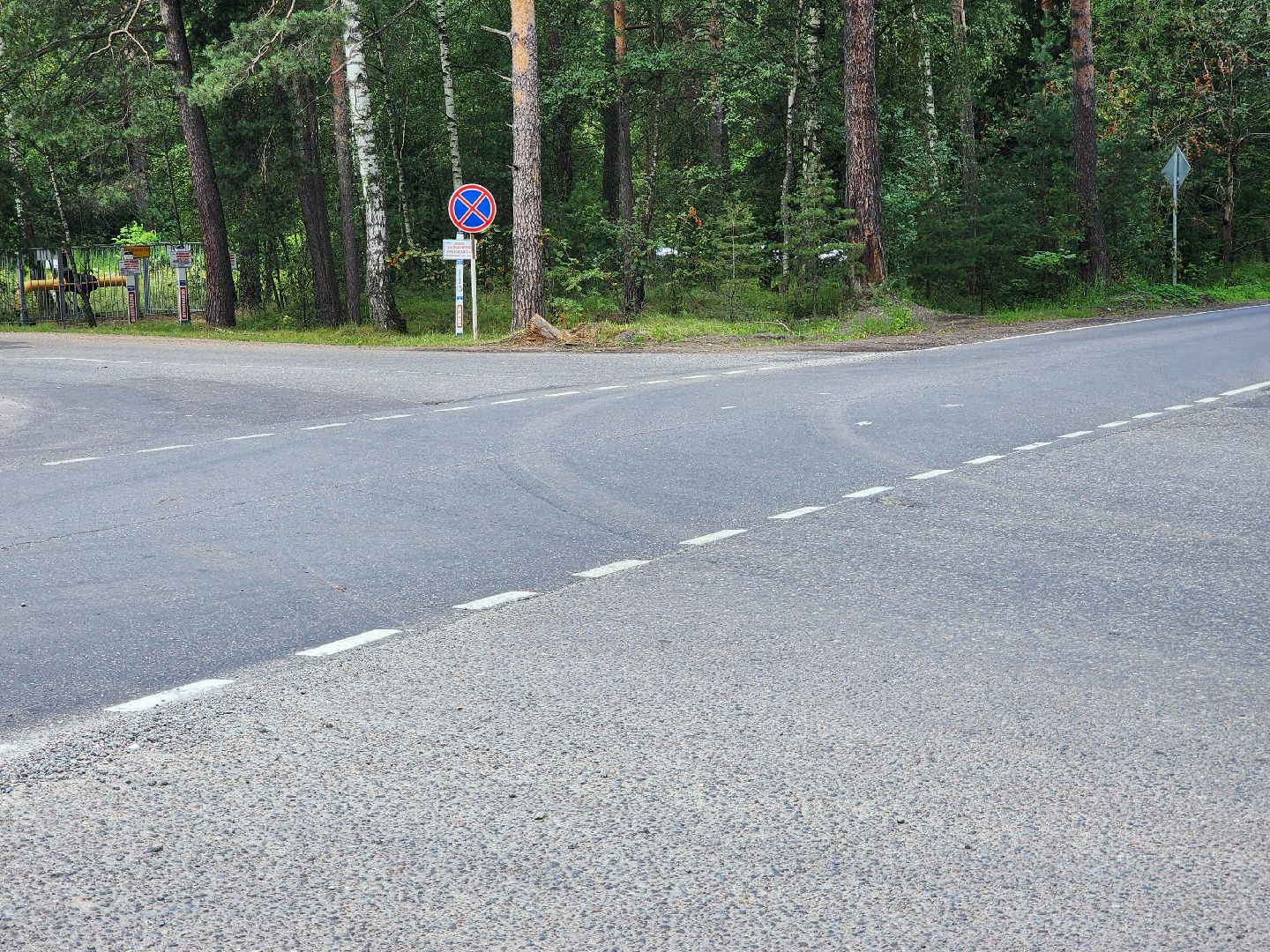 дорожный ремонт, ремонт дорог, дороги, Новая Купавна, Богородский городской округ,