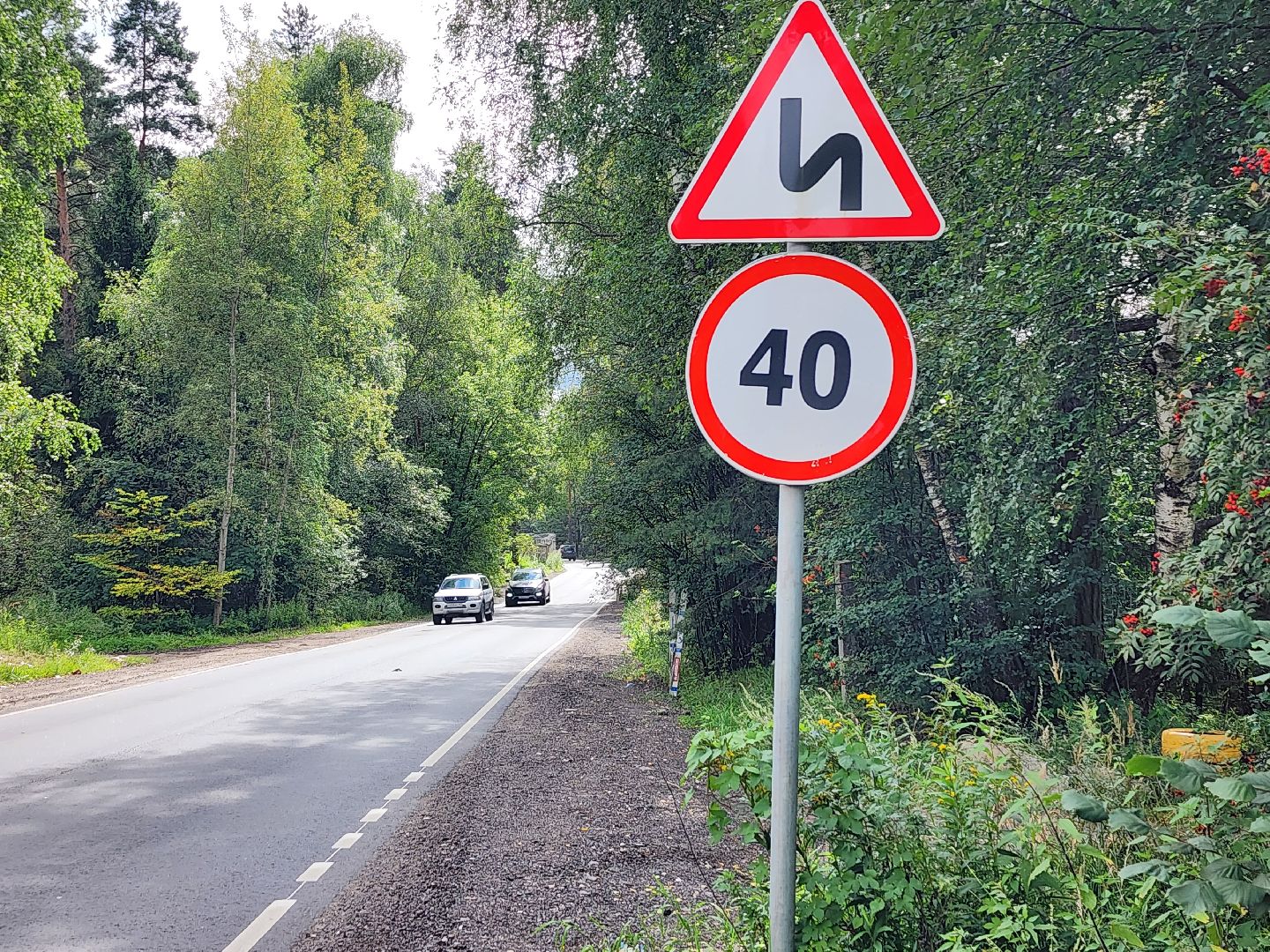 дорожный ремонт, ремонт дорог, дороги, Новая Купавна, Богородский городской округ,