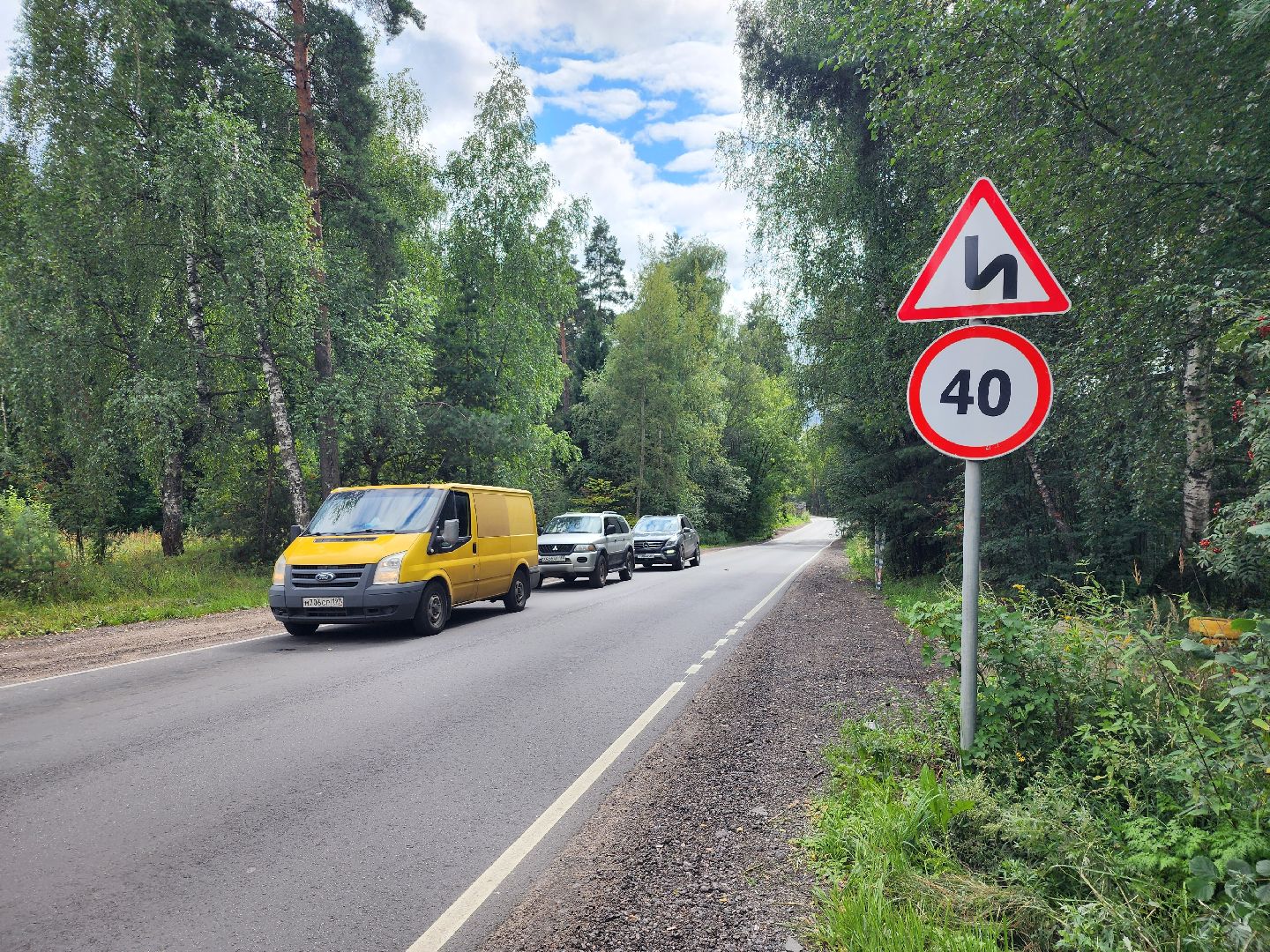 дорожный ремонт, ремонт дорог, дороги, Новая Купавна, Богородский городской округ,