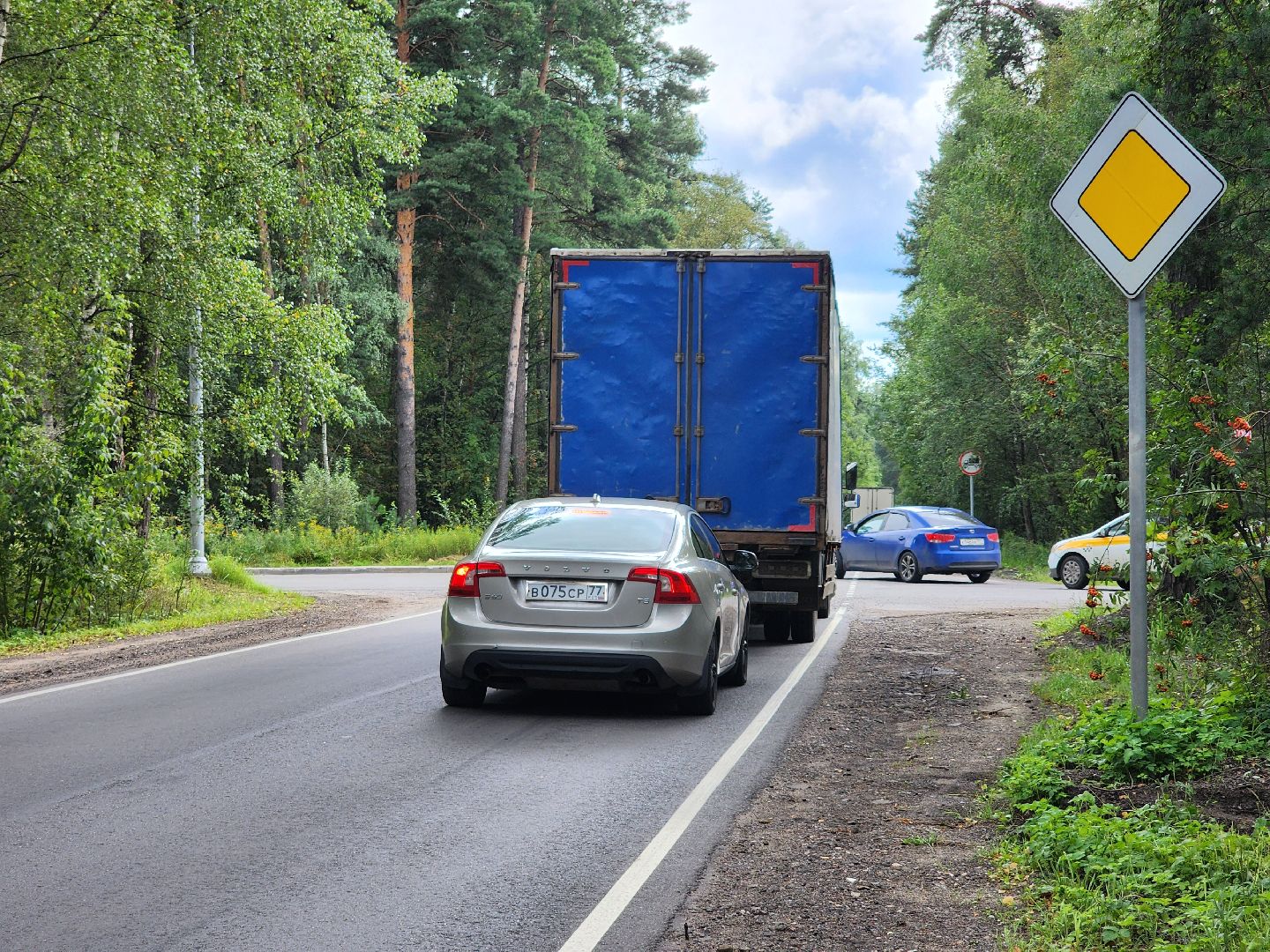 дорожный ремонт, ремонт дорог, дороги, Новая Купавна, Богородский городской округ,