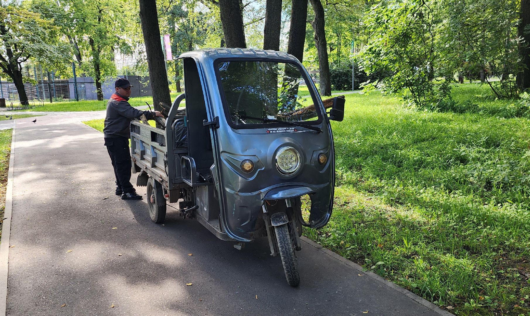 Химки, Благоустройство , Парки,