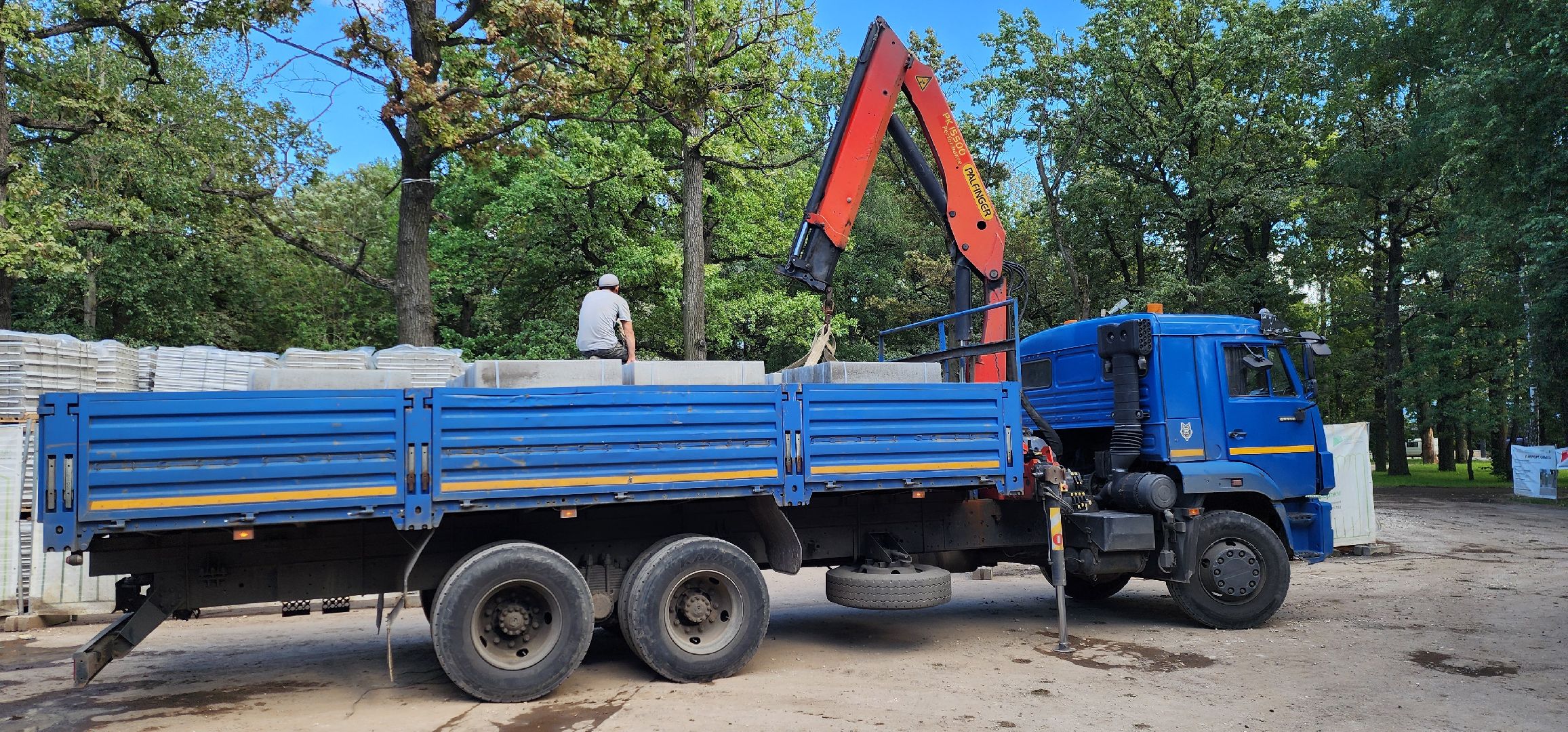 Химки, Благоустройство , Парки,